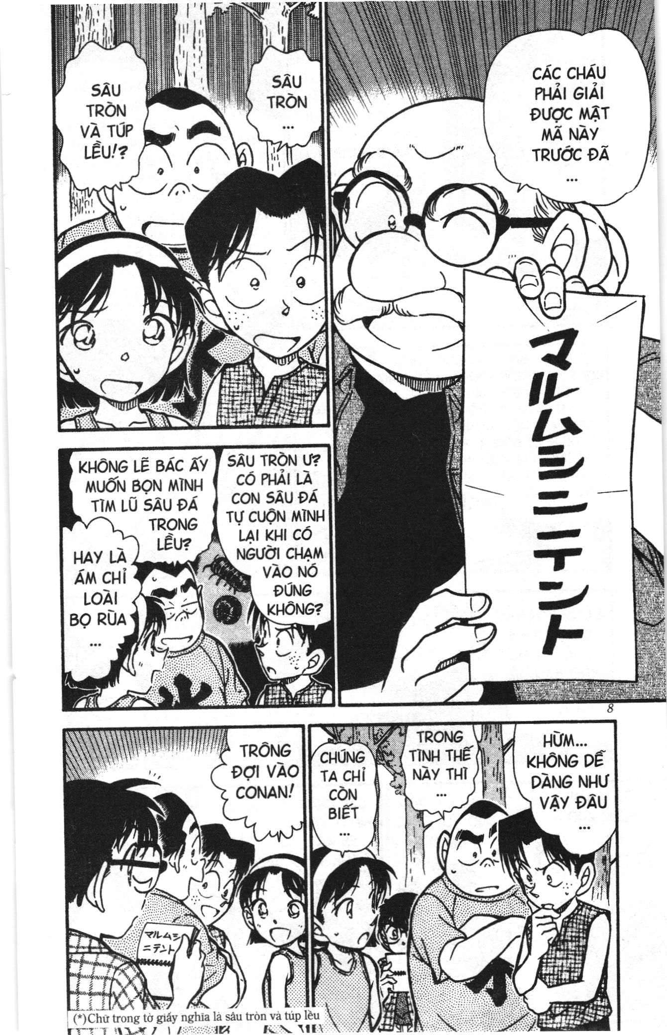 Thám tử lừng danh Conan Loạt truyện tranh Chapter 503 - Trang 6