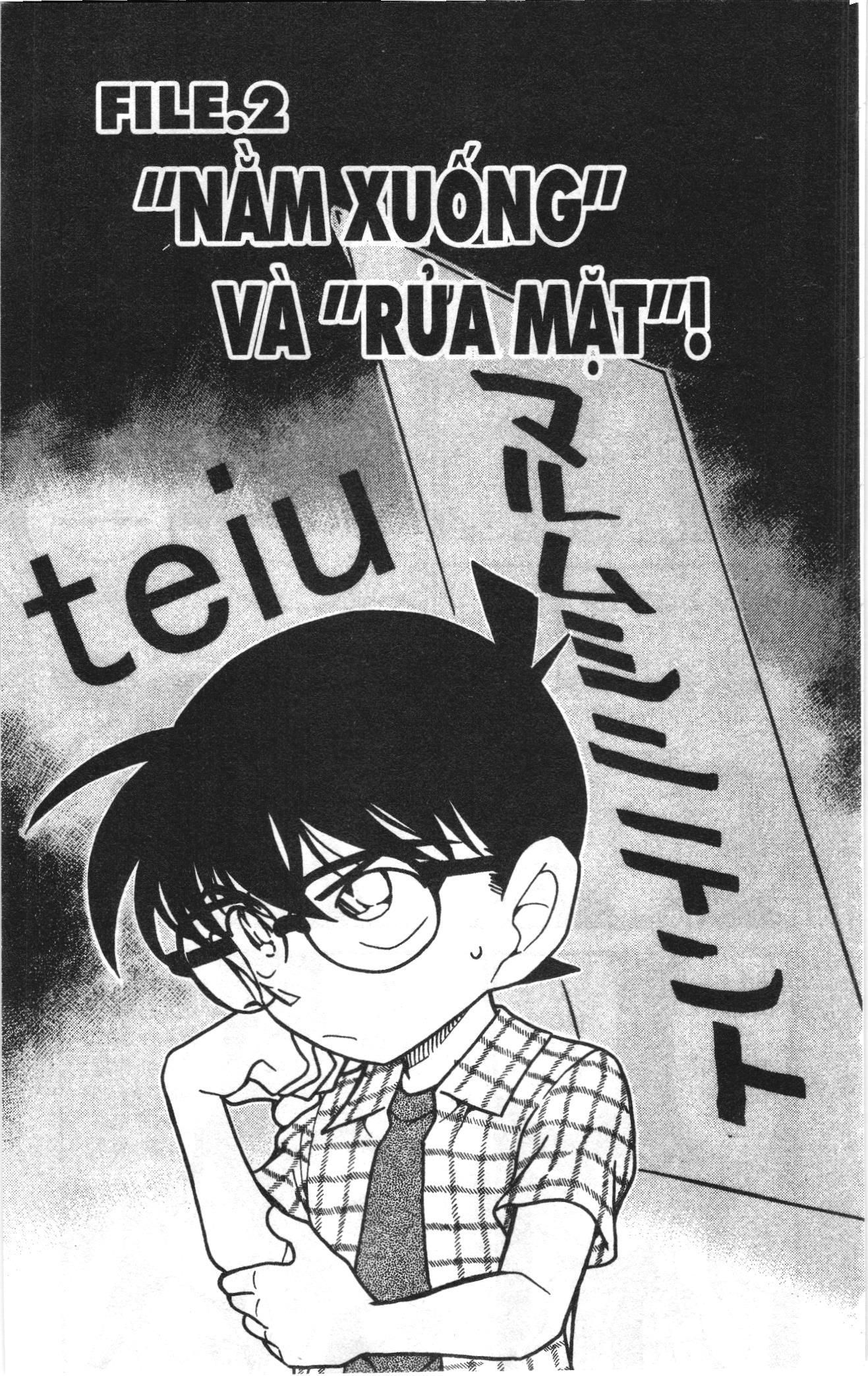 Thám tử lừng danh Conan Loạt truyện tranh Chapter 504 - Trang 1