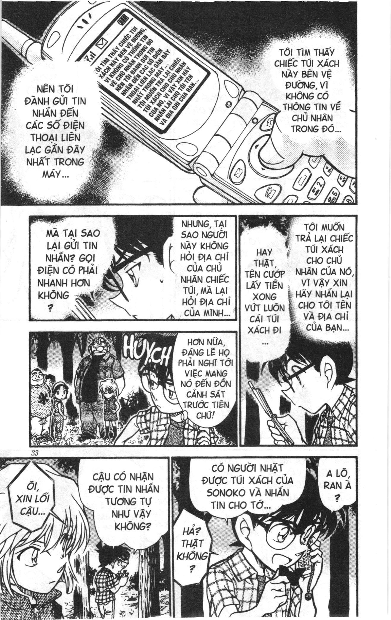 Thám tử lừng danh Conan Loạt truyện tranh Chapter 504 - Trang 13