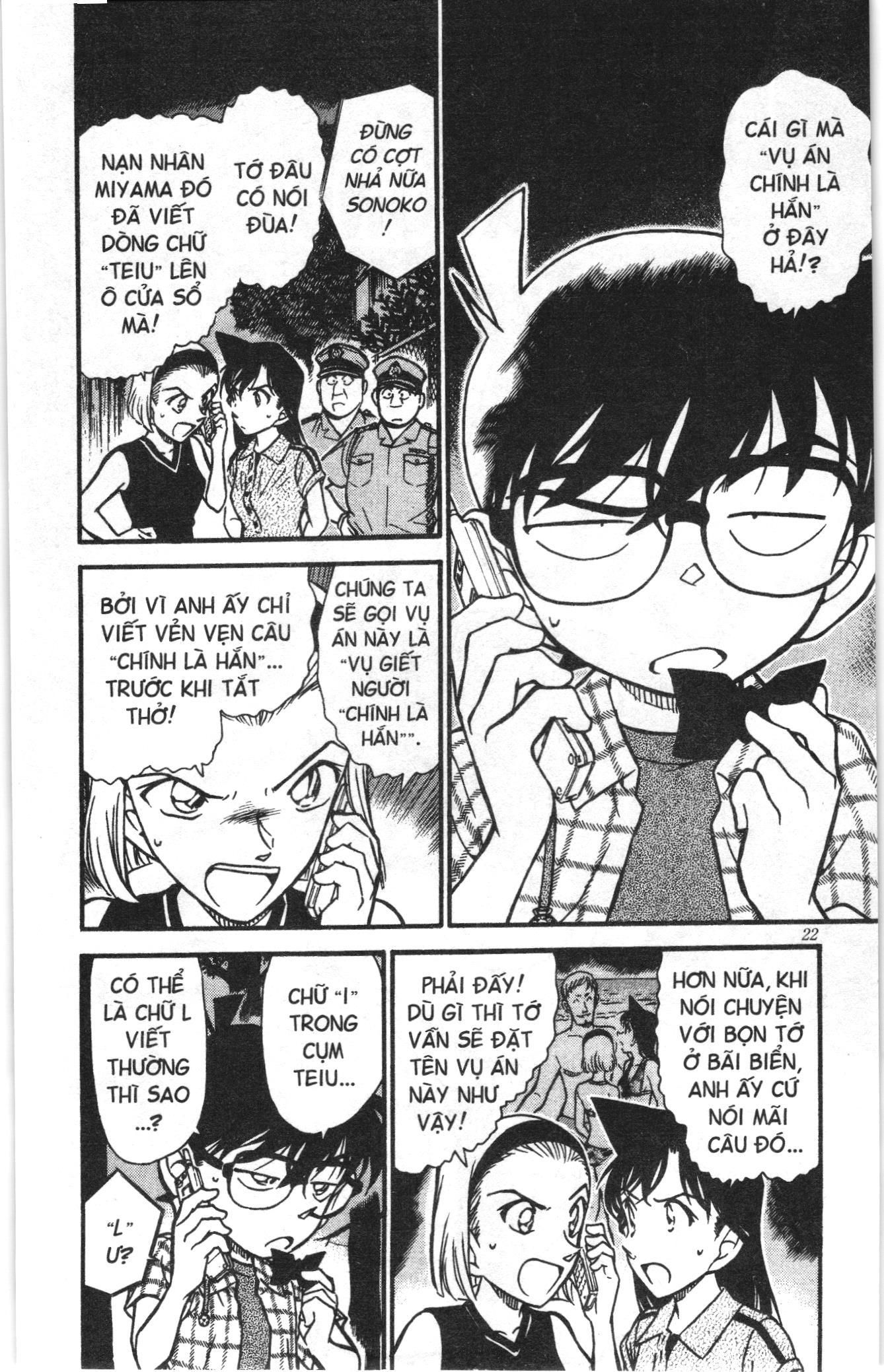 Thám tử lừng danh Conan Loạt truyện tranh Chapter 504 - Trang 2