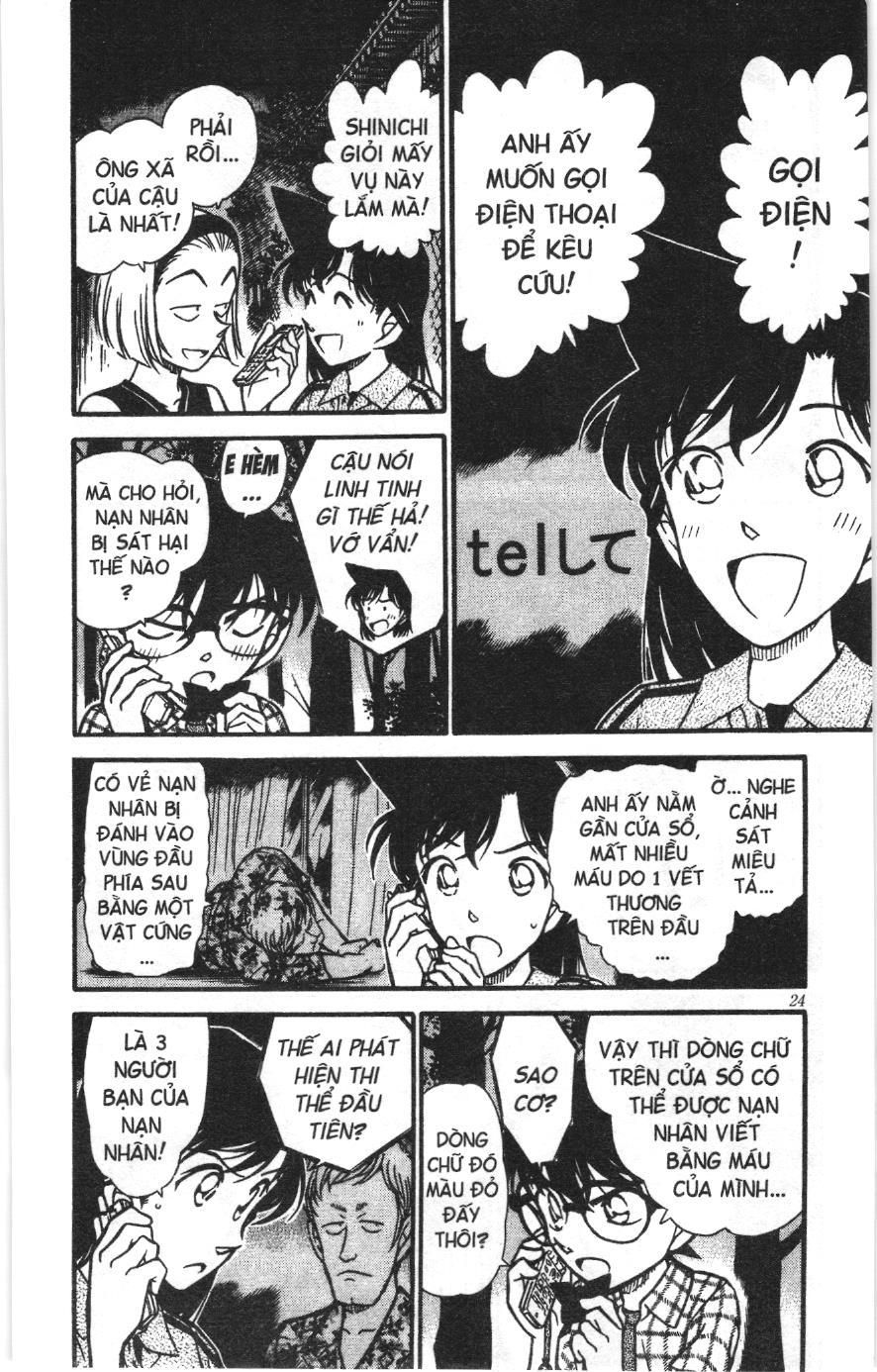 Thám tử lừng danh Conan Loạt truyện tranh Chapter 504 - Trang 4