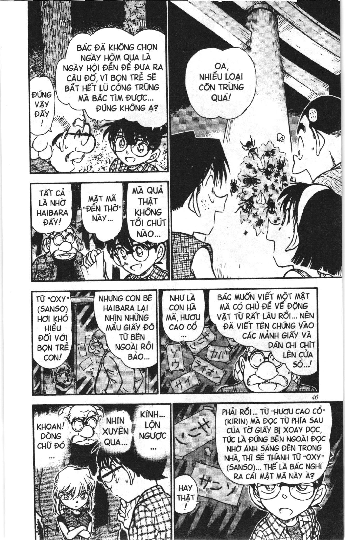Thám tử lừng danh Conan Loạt truyện tranh Chapter 505 - Trang 10