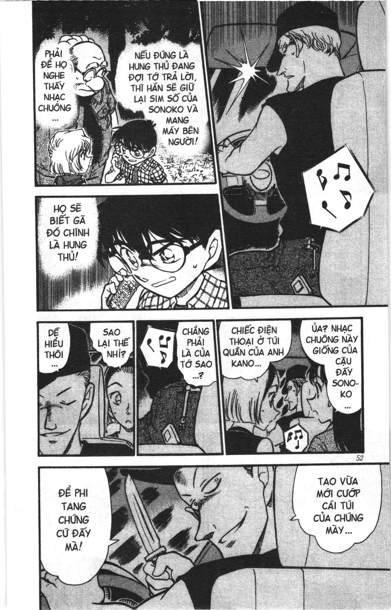 Thám tử lừng danh Conan Loạt truyện tranh Chapter 505 - Trang 16