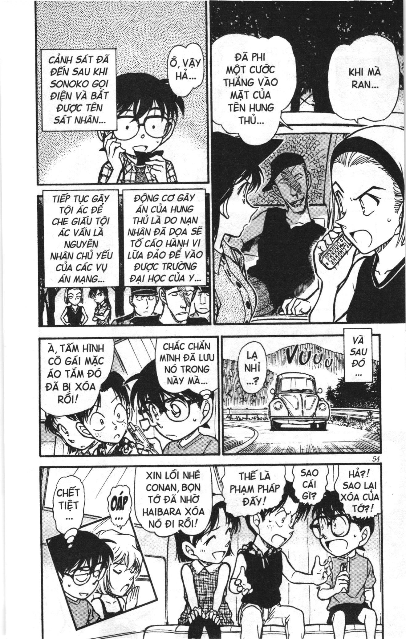 Thám tử lừng danh Conan Loạt truyện tranh Chapter 505 - Trang 18