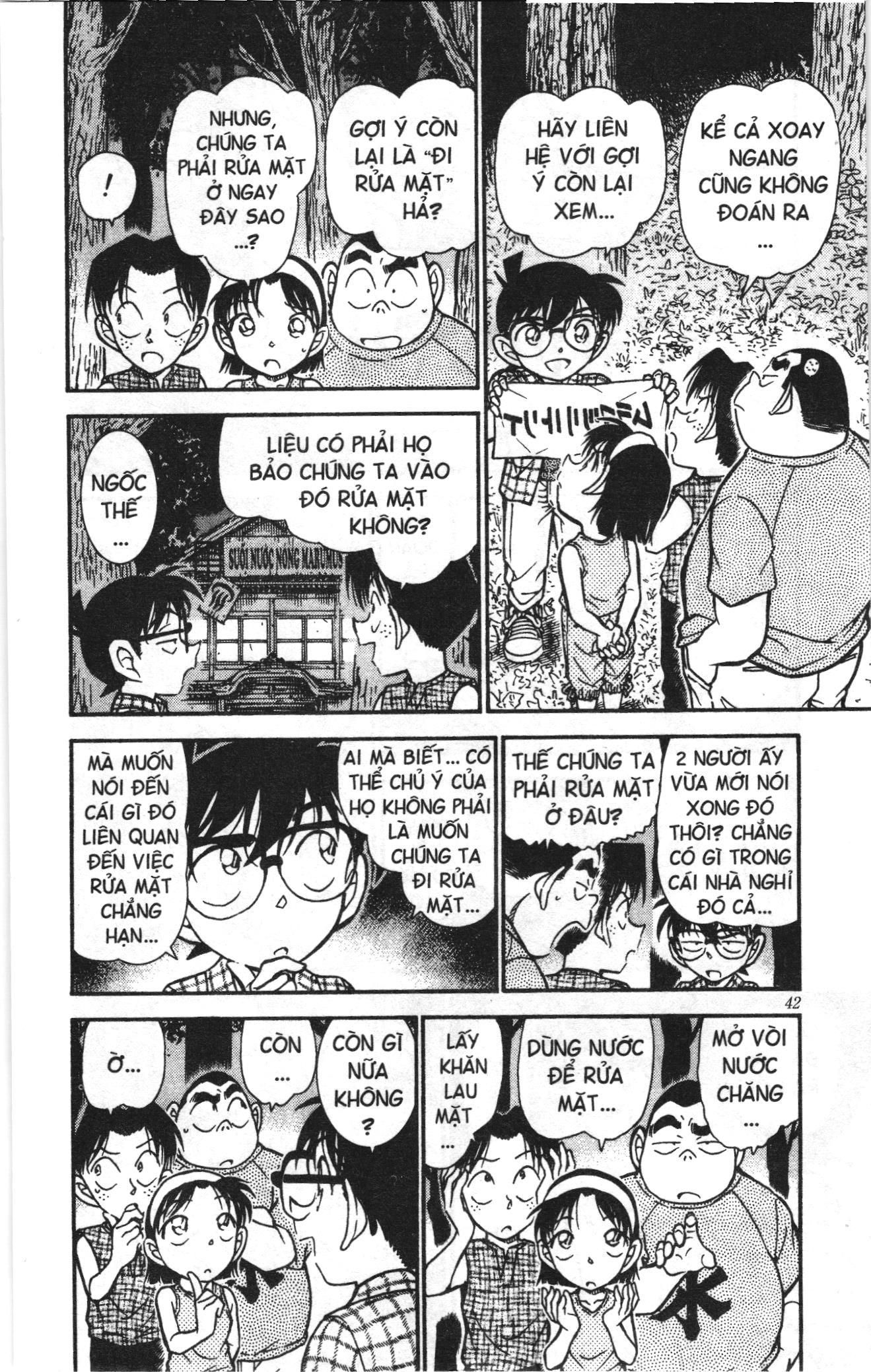 Thám tử lừng danh Conan Loạt truyện tranh Chapter 505 - Trang 6