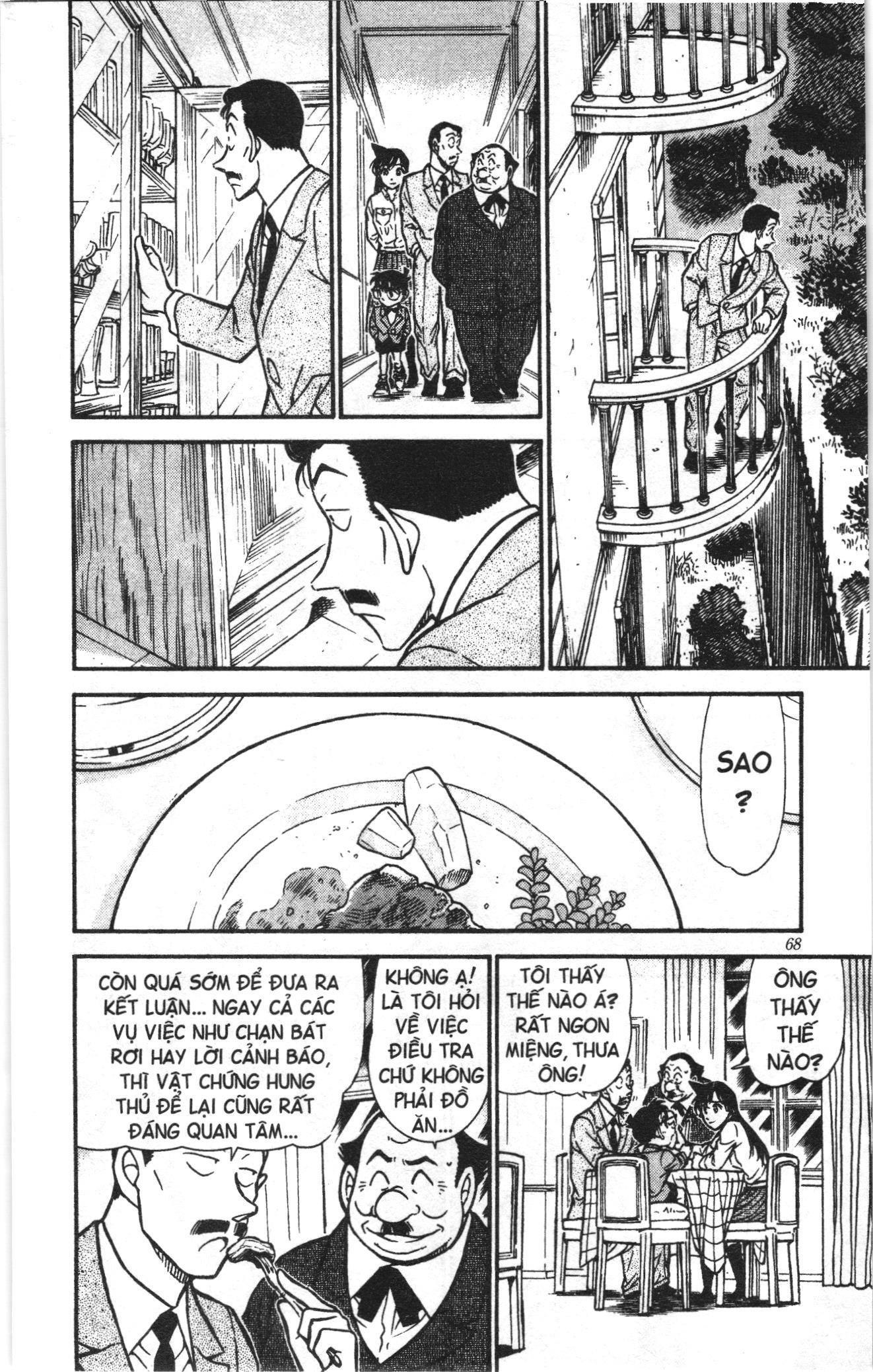 Thám tử lừng danh Conan Loạt truyện tranh Chapter 506 - Trang 14