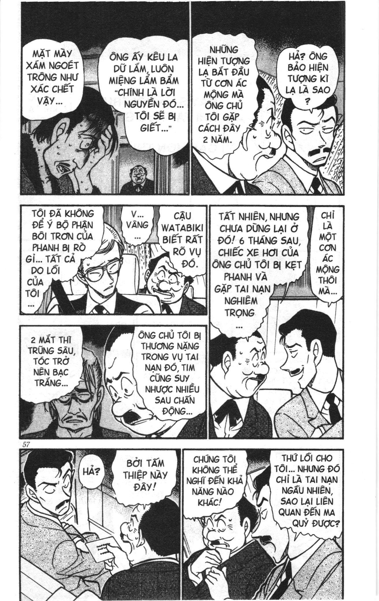 Thám tử lừng danh Conan Loạt truyện tranh Chapter 506 - Trang 3