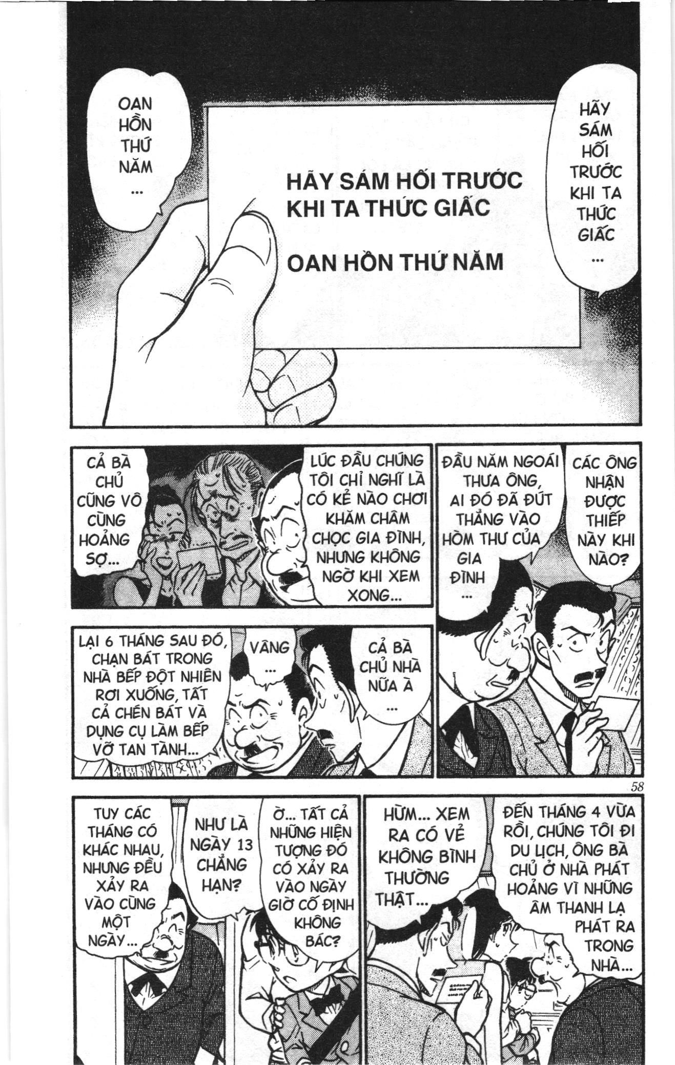 Thám tử lừng danh Conan Loạt truyện tranh Chapter 506 - Trang 4