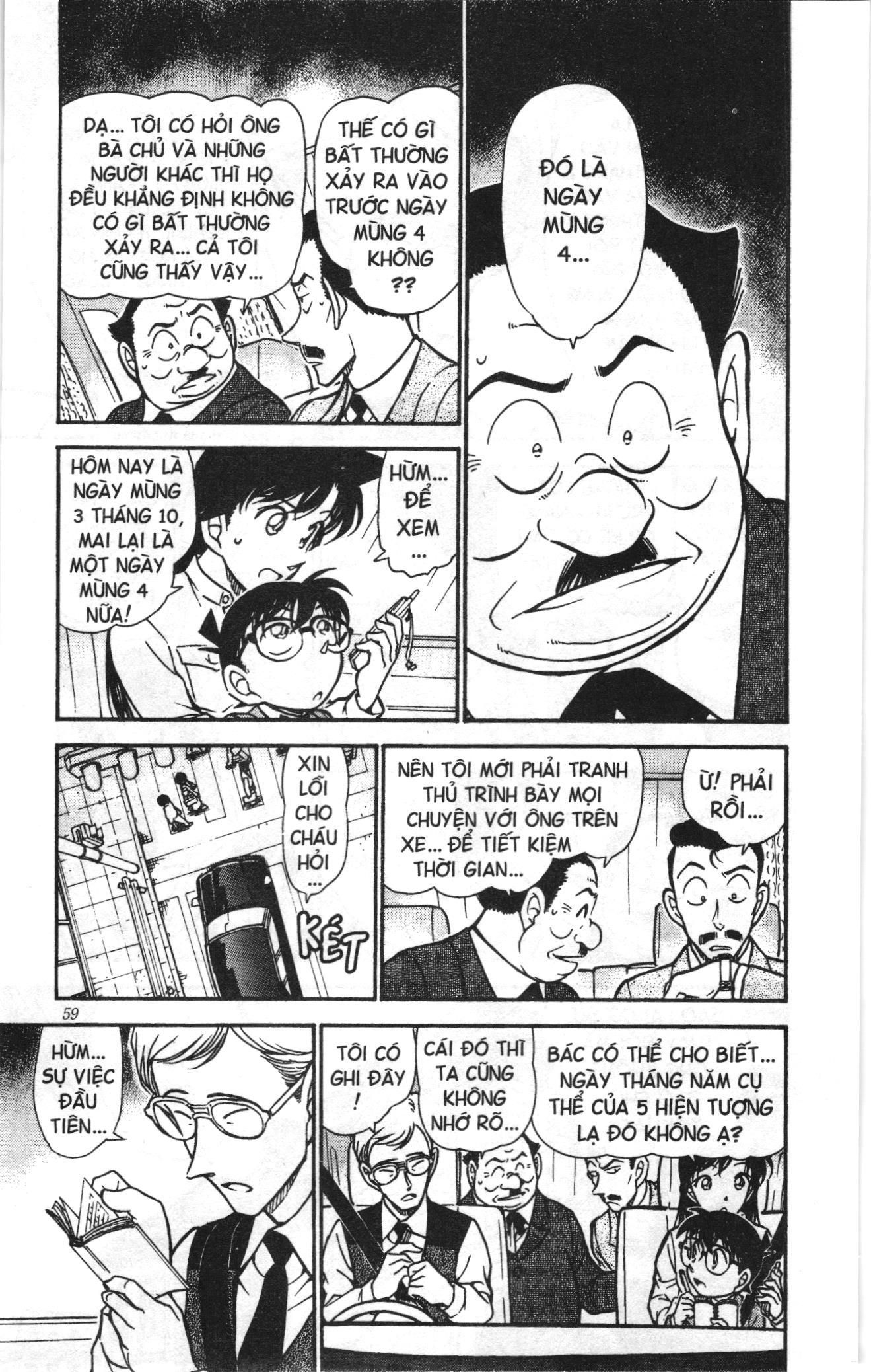Thám tử lừng danh Conan Loạt truyện tranh Chapter 506 - Trang 5
