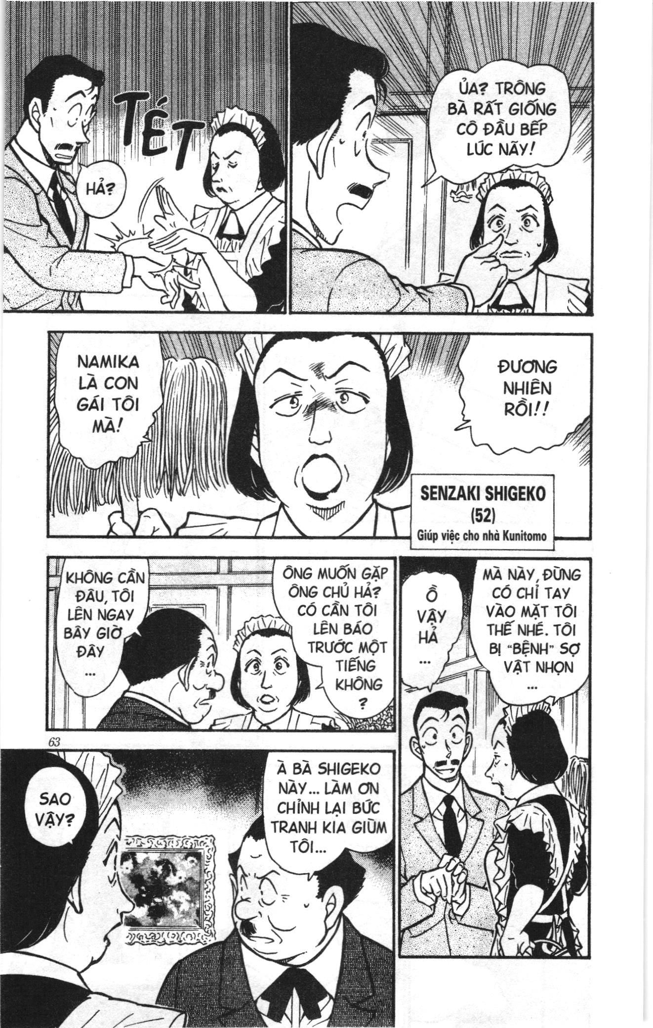 Thám tử lừng danh Conan Loạt truyện tranh Chapter 506 - Trang 9