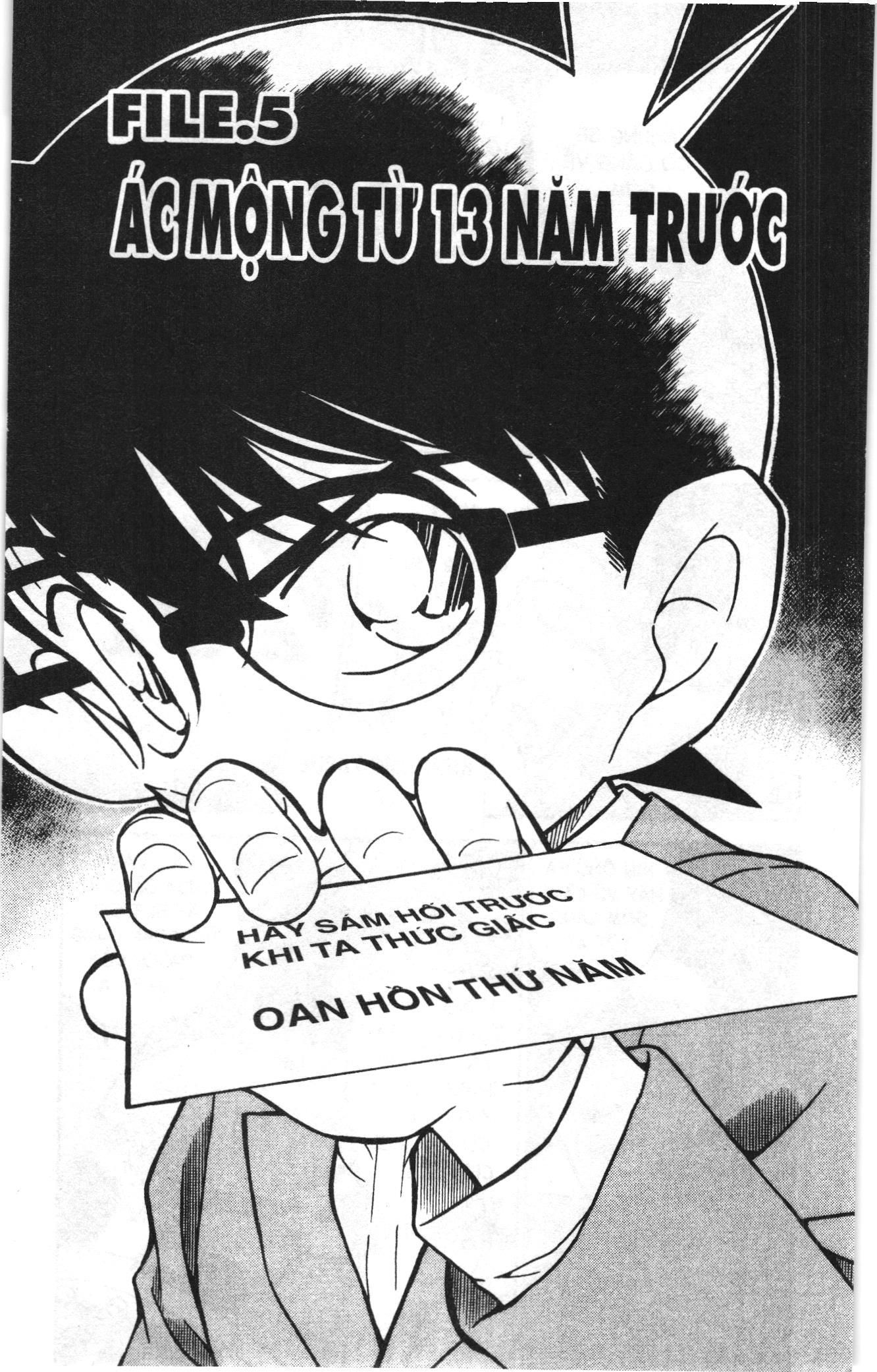 Thám tử lừng danh Conan Loạt truyện tranh Chapter 507 - Trang 1