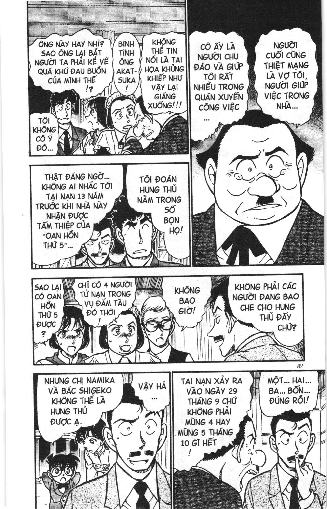 Thám tử lừng danh Conan Loạt truyện tranh Chapter 507 - Trang 10