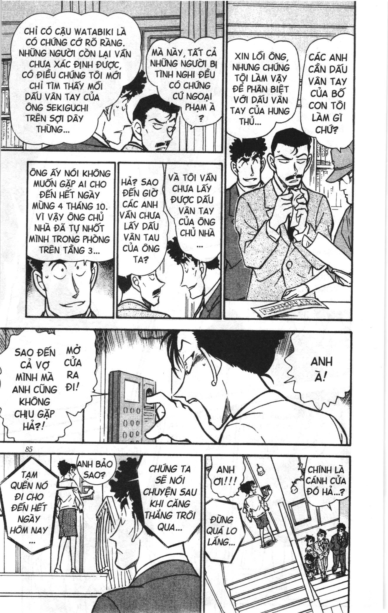 Thám tử lừng danh Conan Loạt truyện tranh Chapter 507 - Trang 13