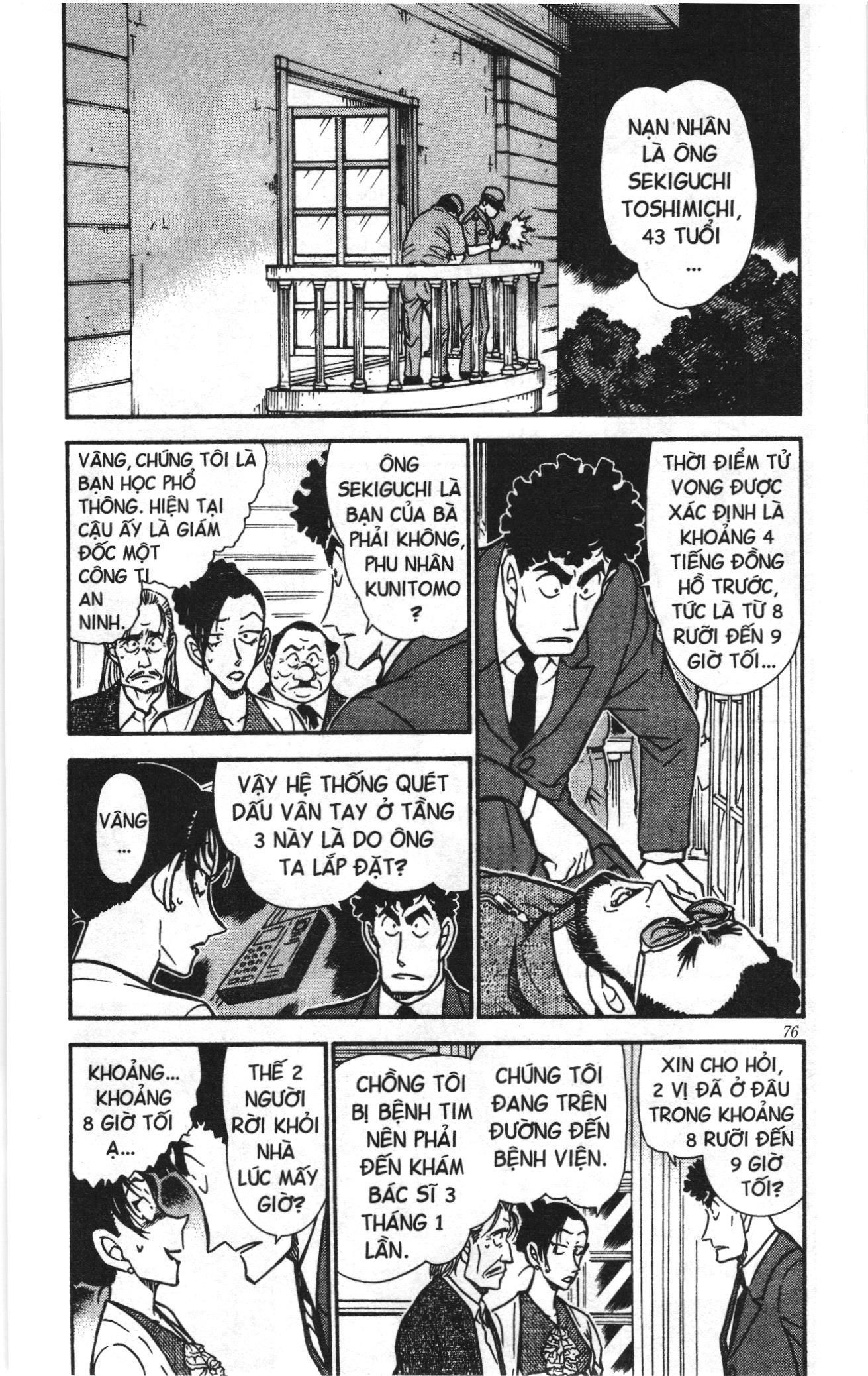 Thám tử lừng danh Conan Loạt truyện tranh Chapter 507 - Trang 4