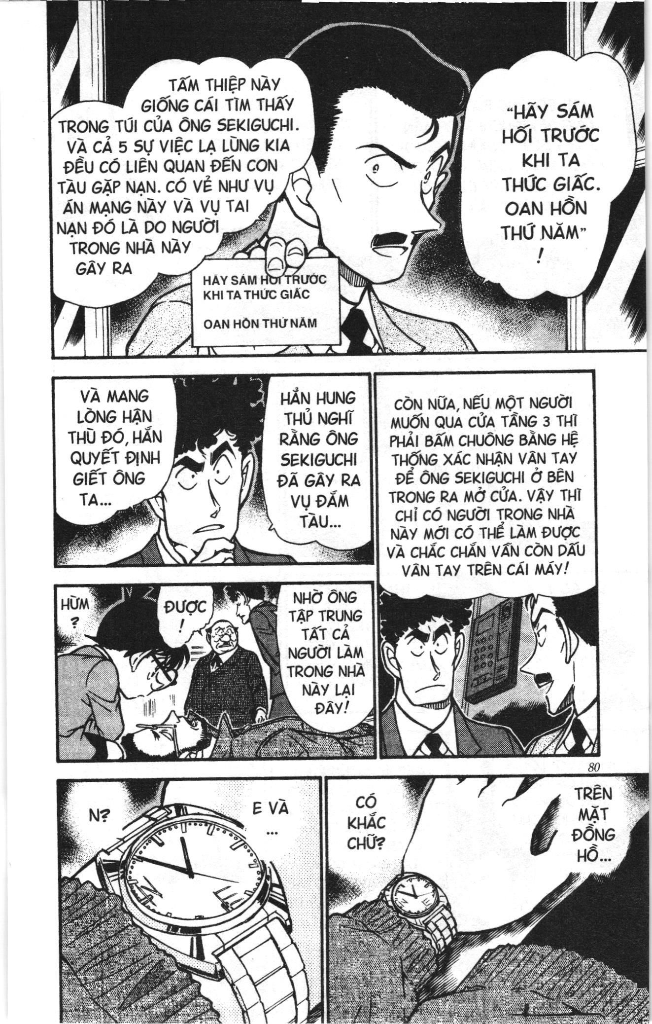 Thám tử lừng danh Conan Loạt truyện tranh Chapter 507 - Trang 8
