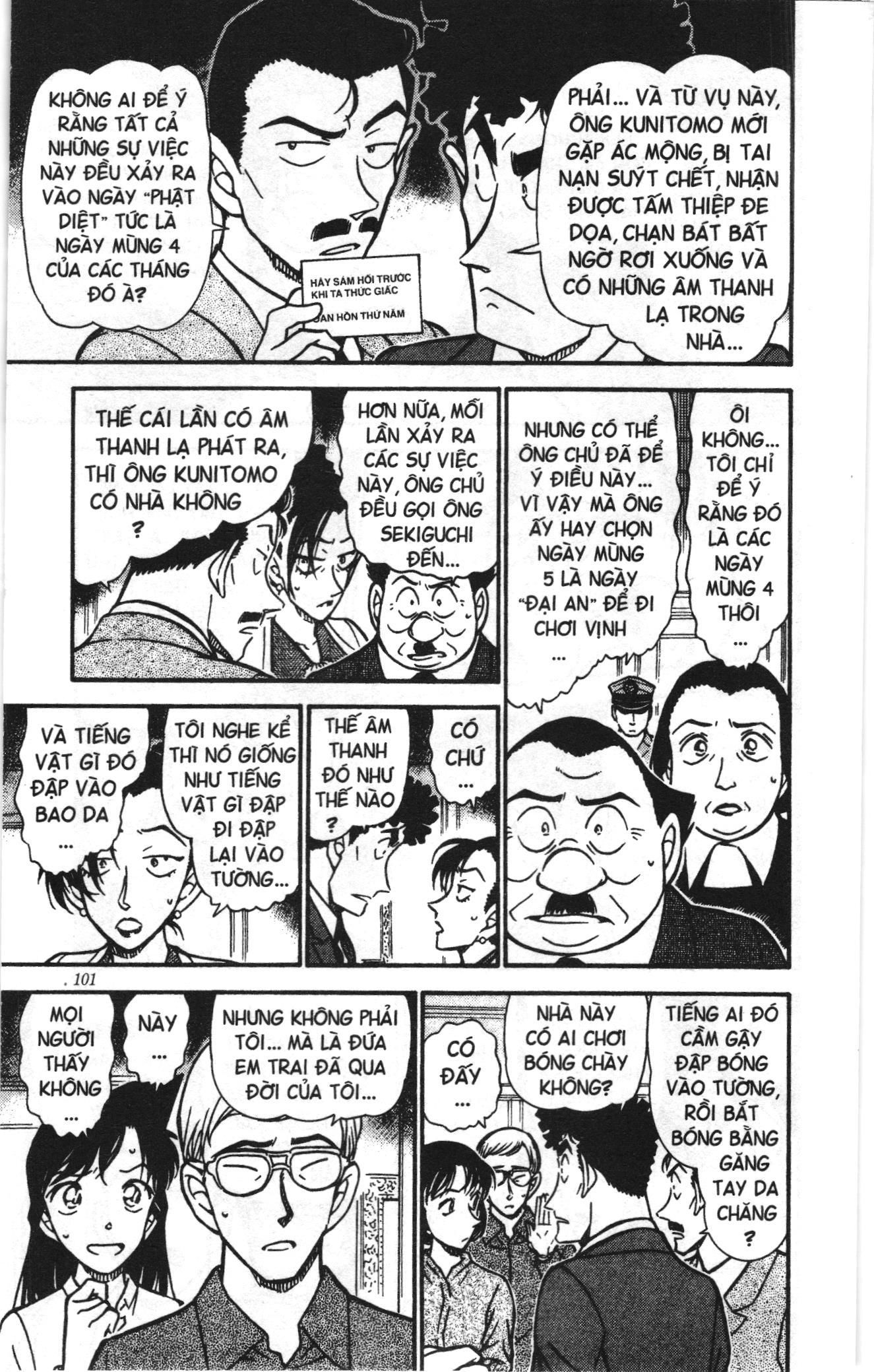 Thám tử lừng danh Conan Loạt truyện tranh Chapter 508 - Trang 13