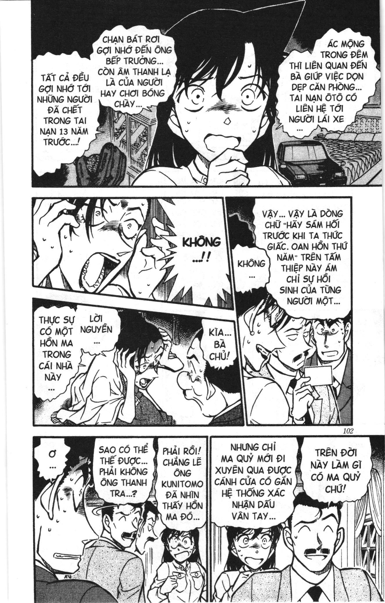 Thám tử lừng danh Conan Loạt truyện tranh Chapter 508 - Trang 14