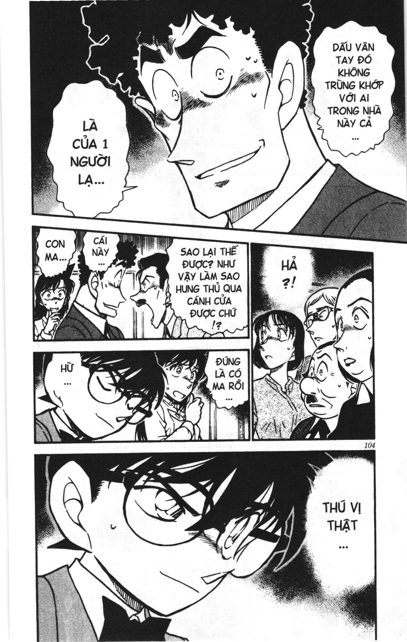 Thám tử lừng danh Conan Loạt truyện tranh Chapter 508 - Trang 16