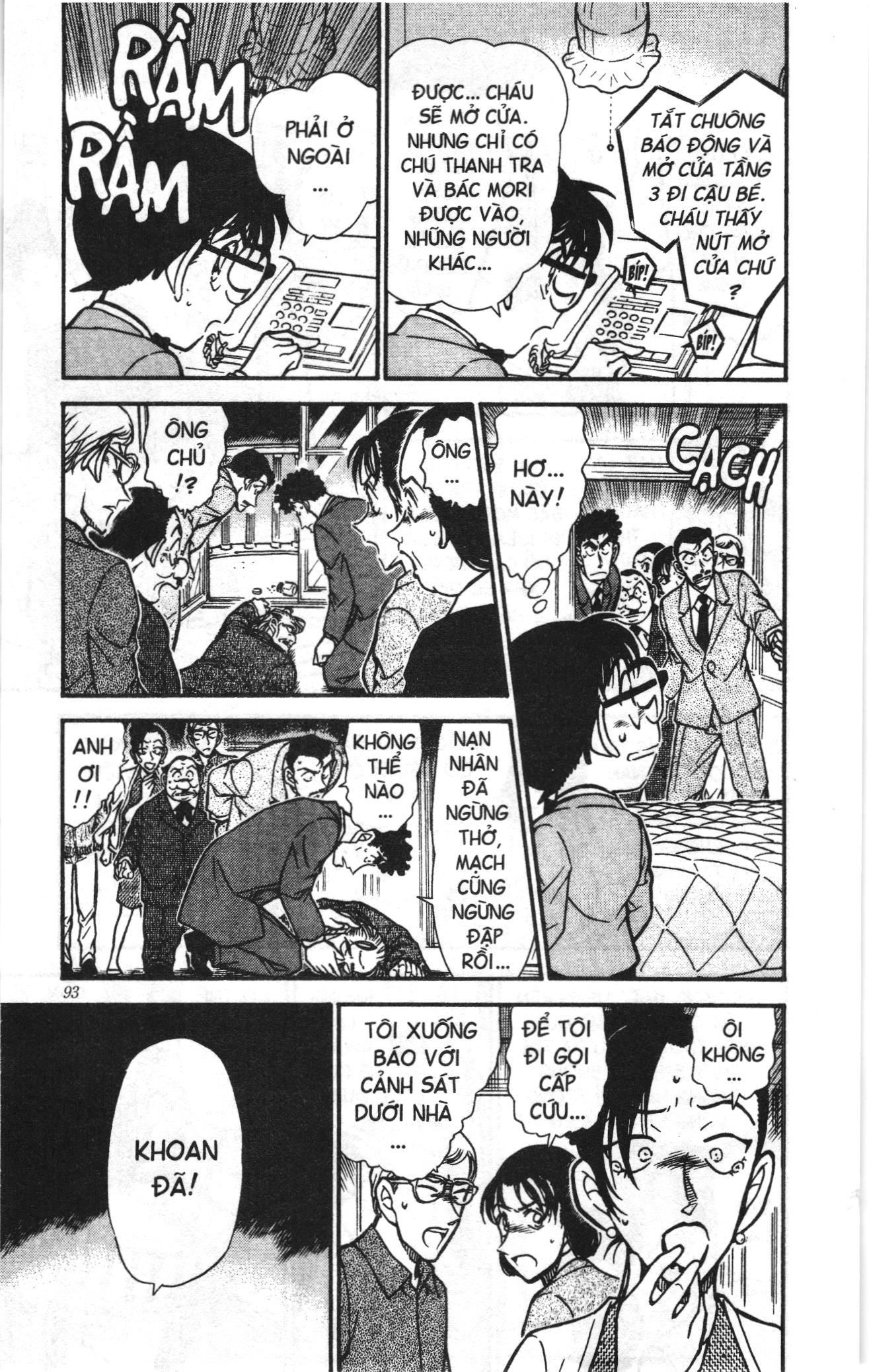 Thám tử lừng danh Conan Loạt truyện tranh Chapter 508 - Trang 5