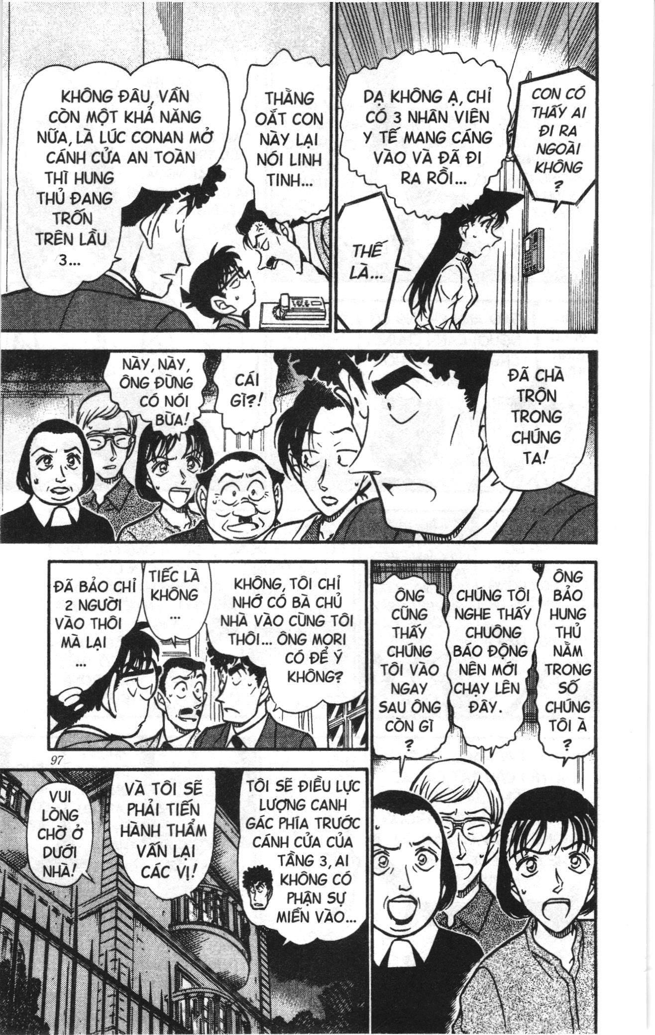 Thám tử lừng danh Conan Loạt truyện tranh Chapter 508 - Trang 9