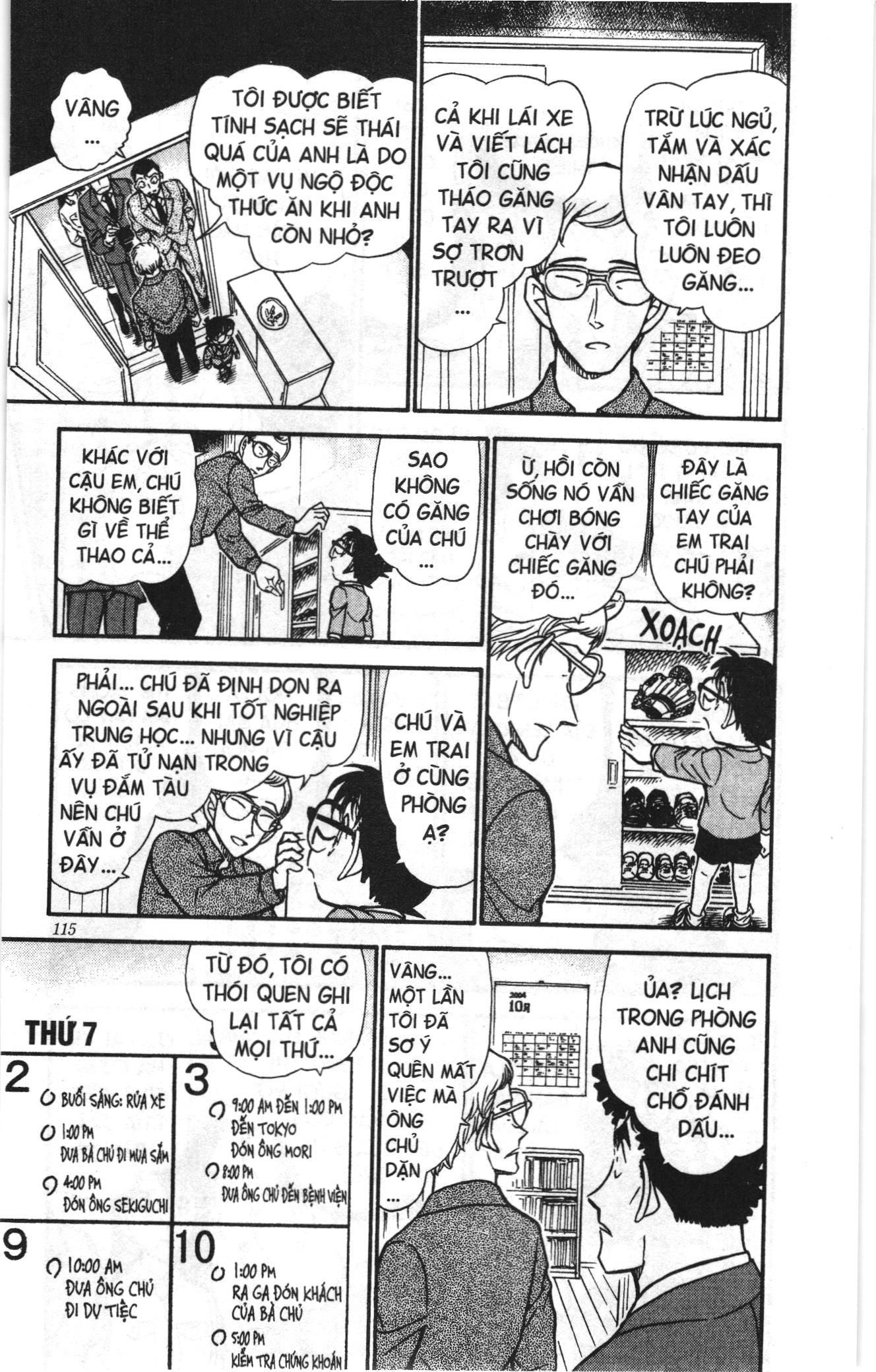 Thám tử lừng danh Conan Loạt truyện tranh Chapter 509 - Trang 11