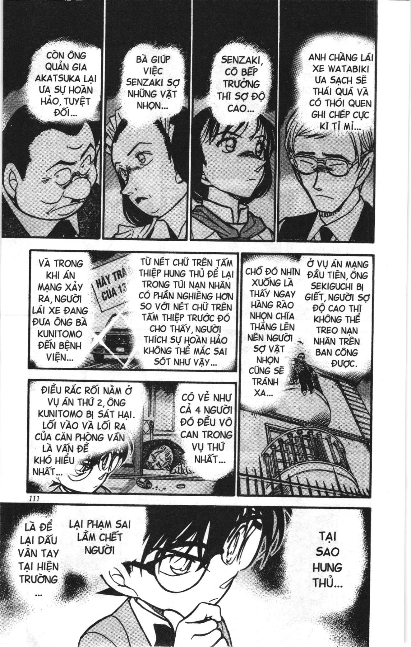 Thám tử lừng danh Conan Loạt truyện tranh Chapter 509 - Trang 7