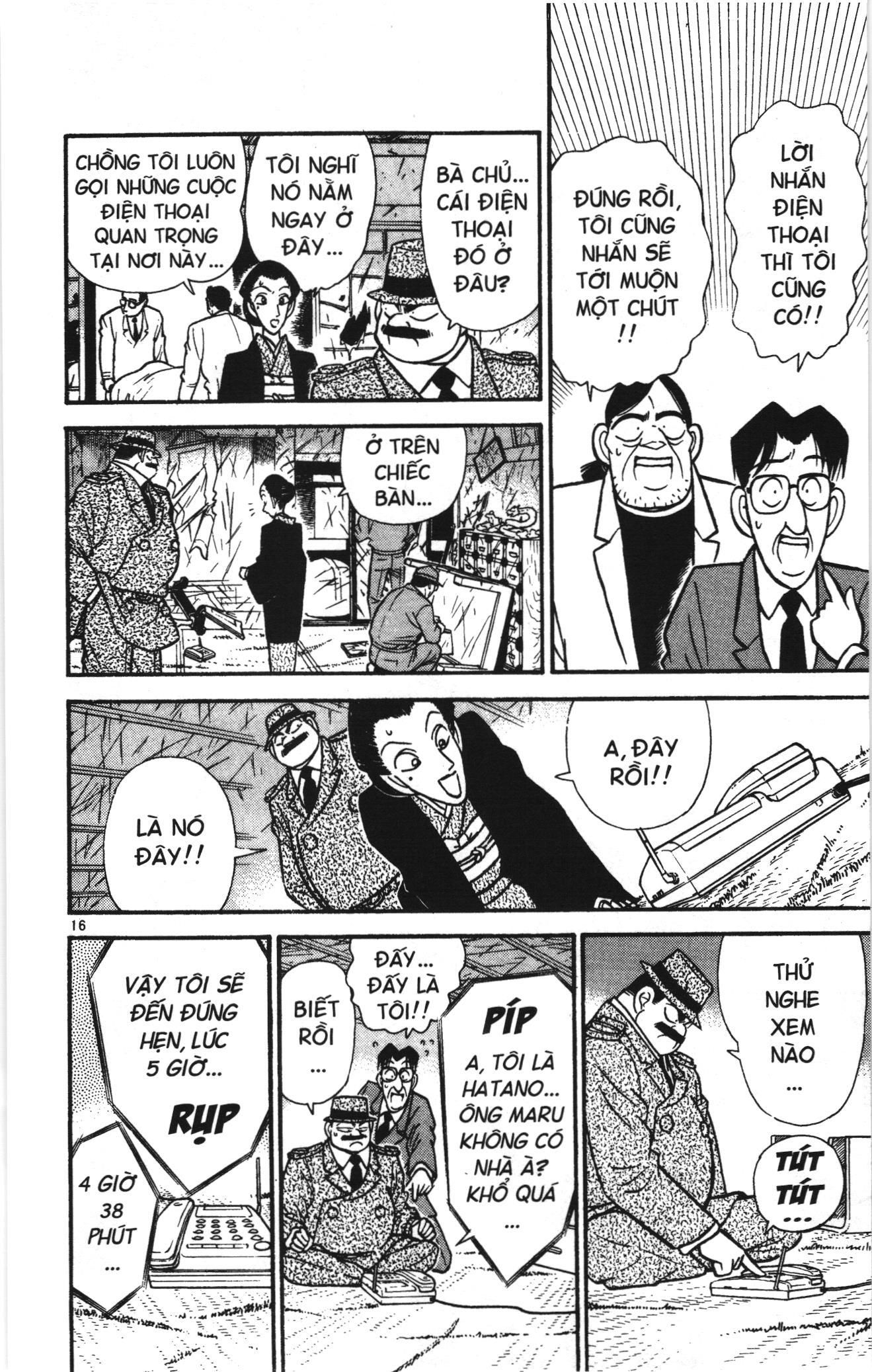 Thám tử lừng danh Conan Loạt truyện tranh Chapter 51 - Trang 16