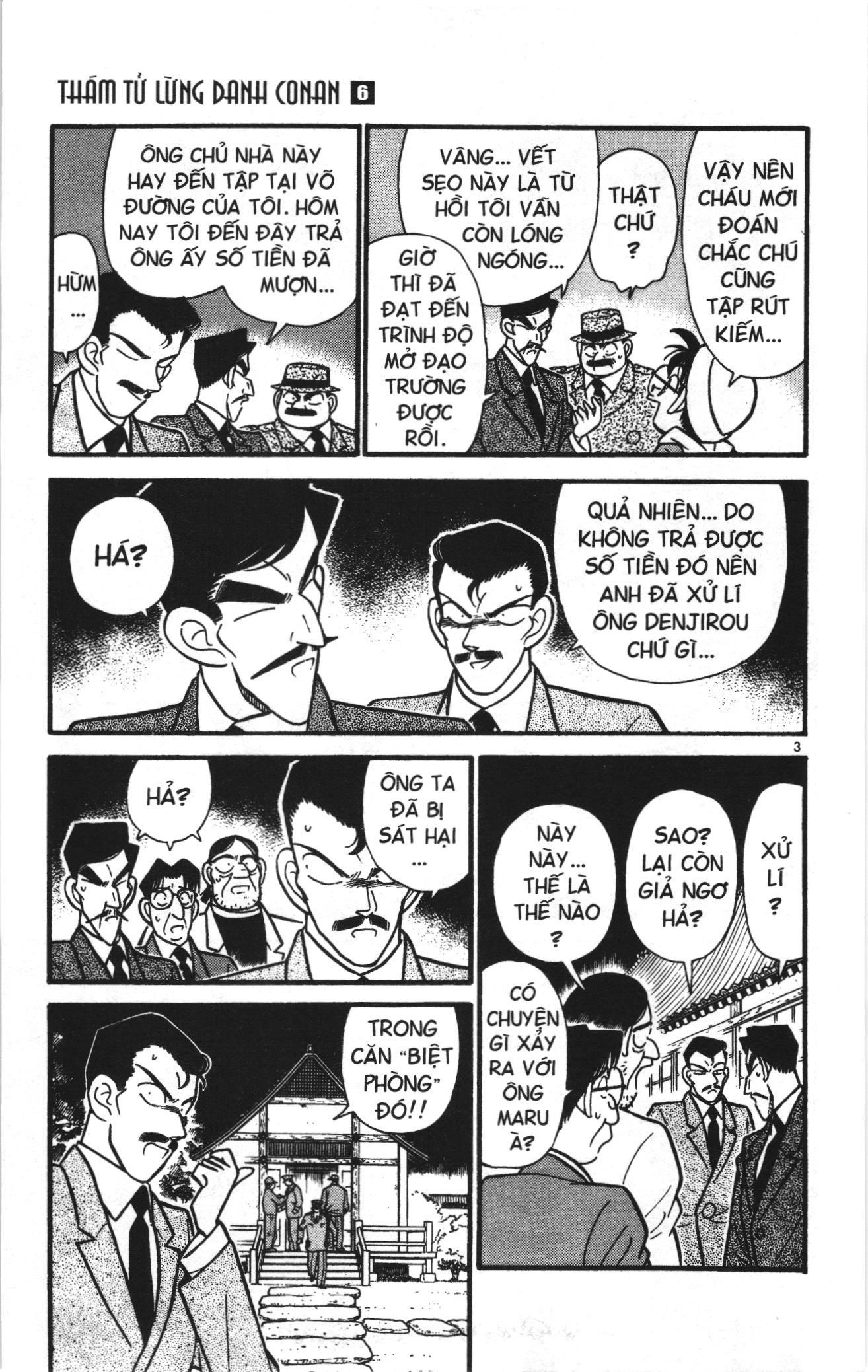 Thám tử lừng danh Conan Loạt truyện tranh Chapter 51 - Trang 3