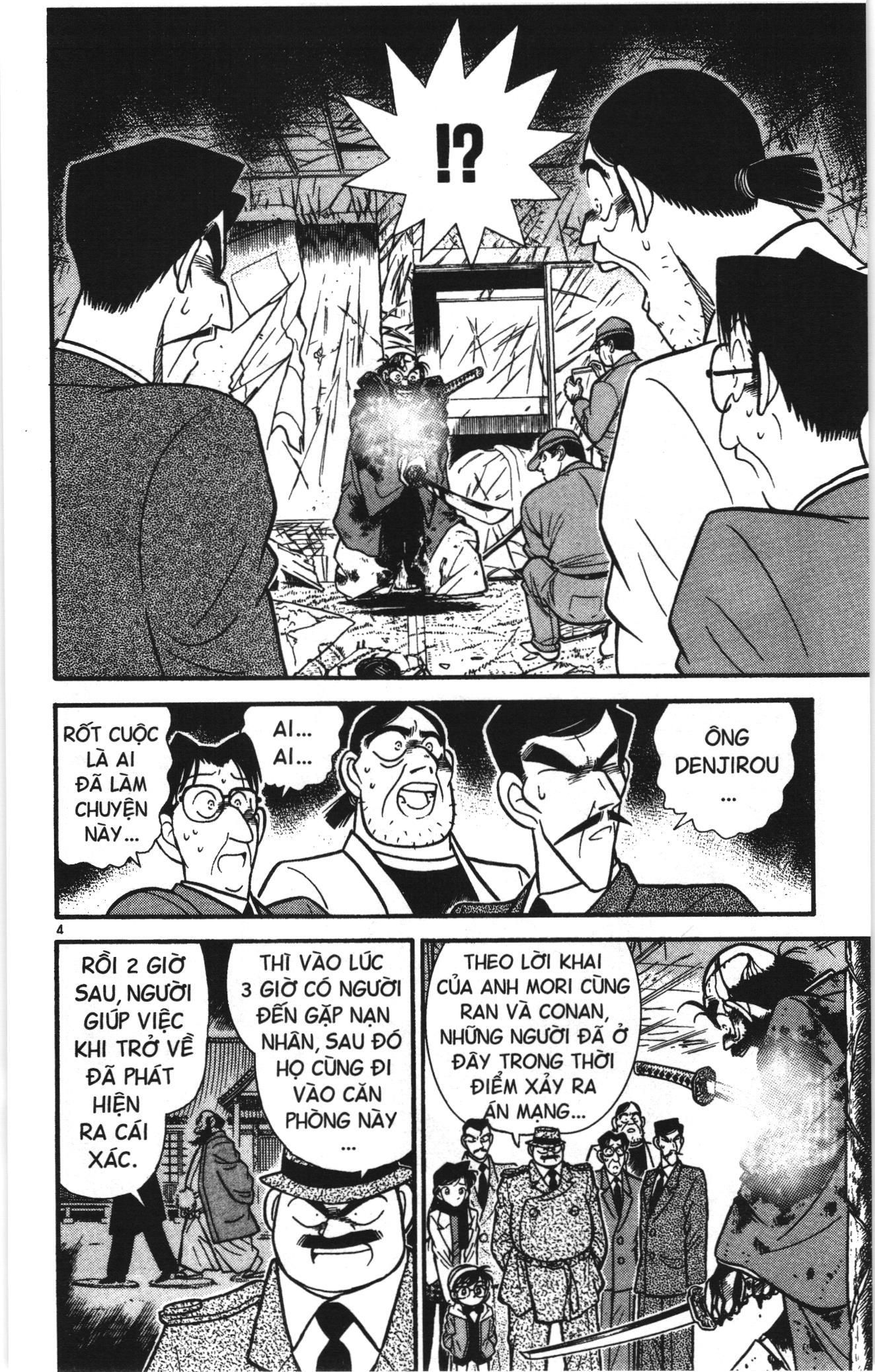 Thám tử lừng danh Conan Loạt truyện tranh Chapter 51 - Trang 4