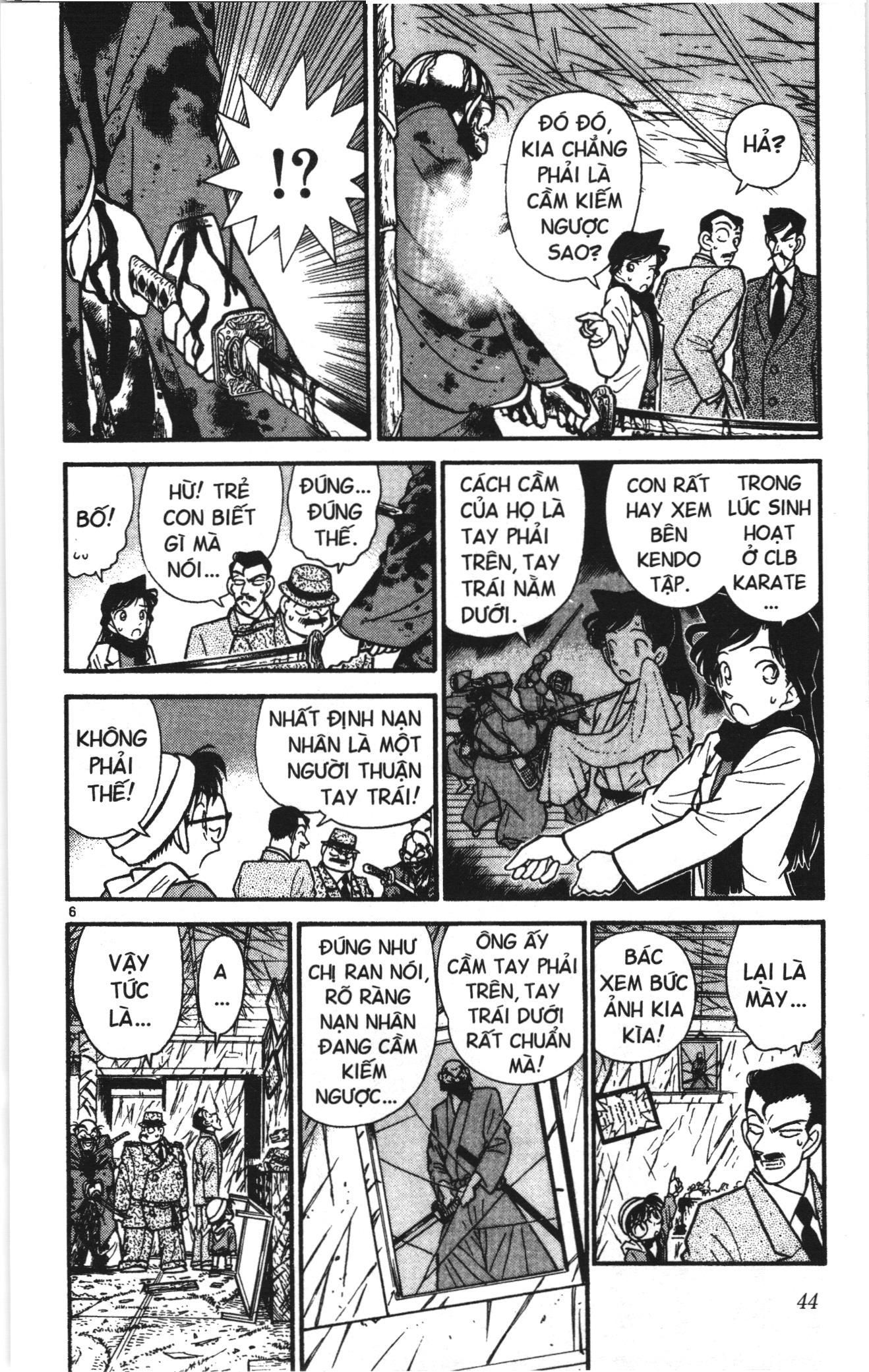 Thám tử lừng danh Conan Loạt truyện tranh Chapter 51 - Trang 6