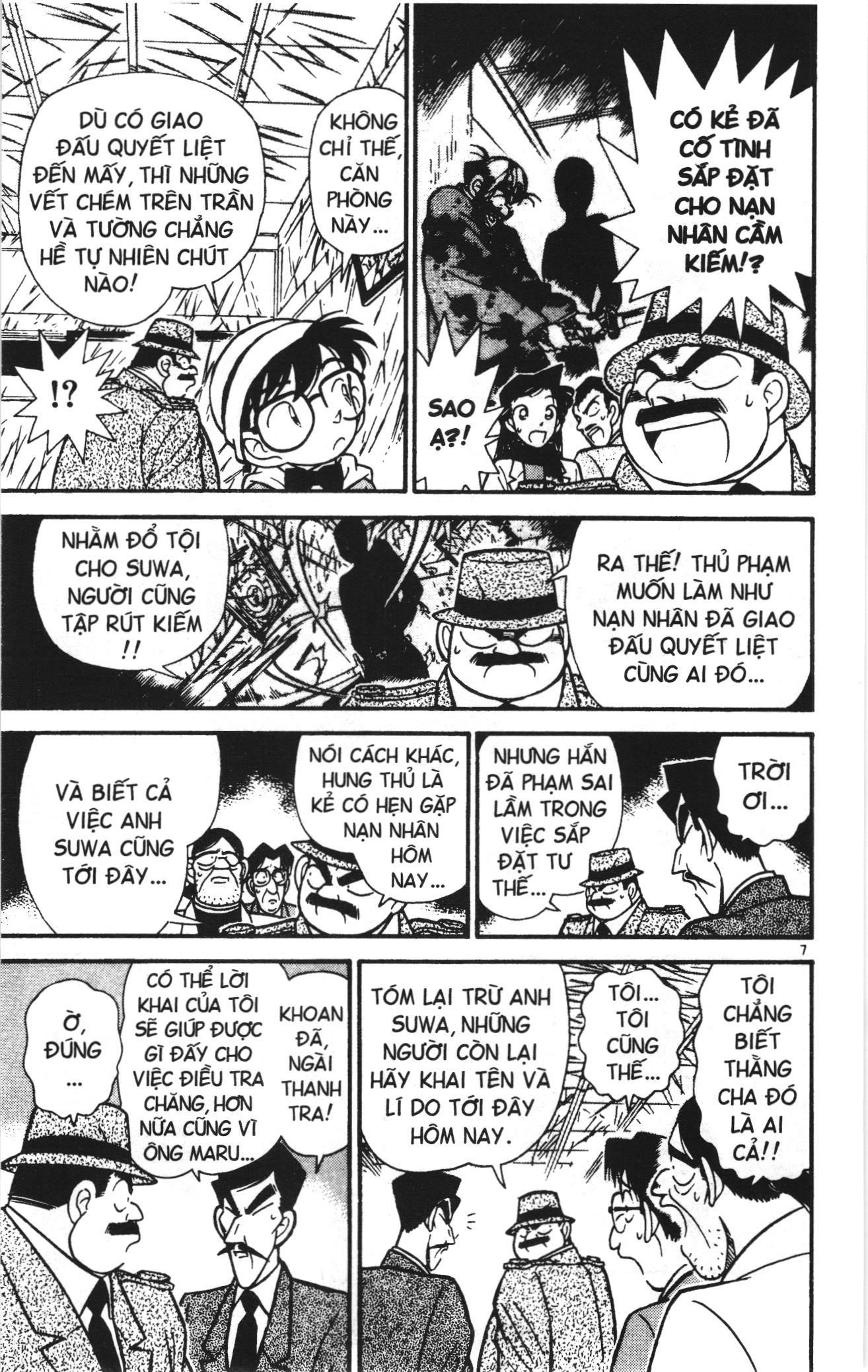 Thám tử lừng danh Conan Loạt truyện tranh Chapter 51 - Trang 7