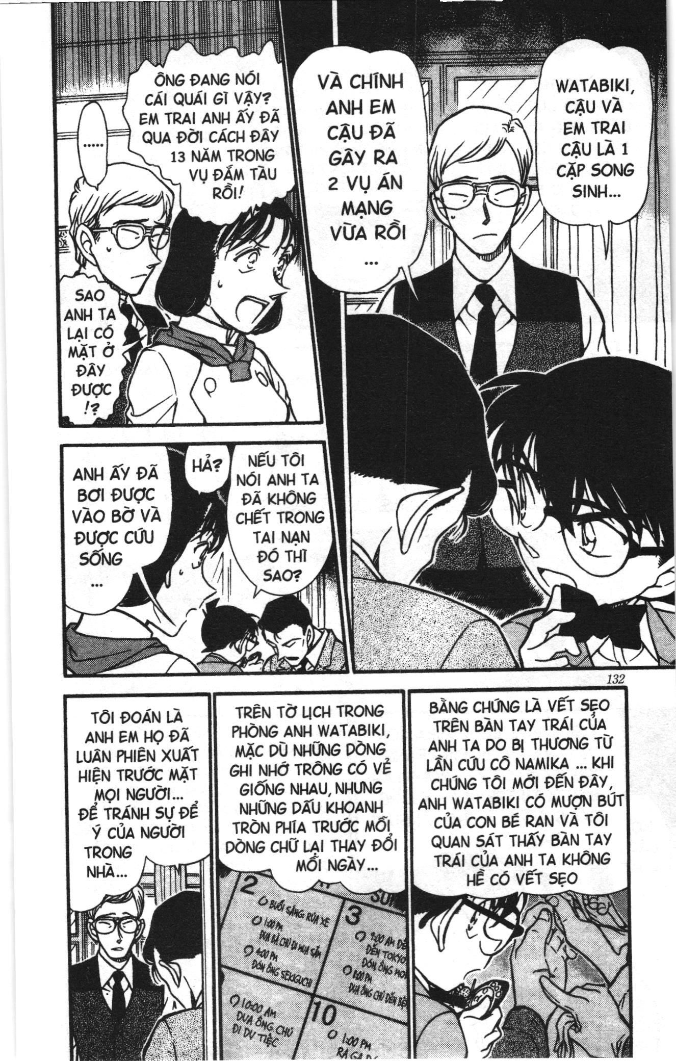 Thám tử lừng danh Conan Loạt truyện tranh Chapter 510 - Trang 12