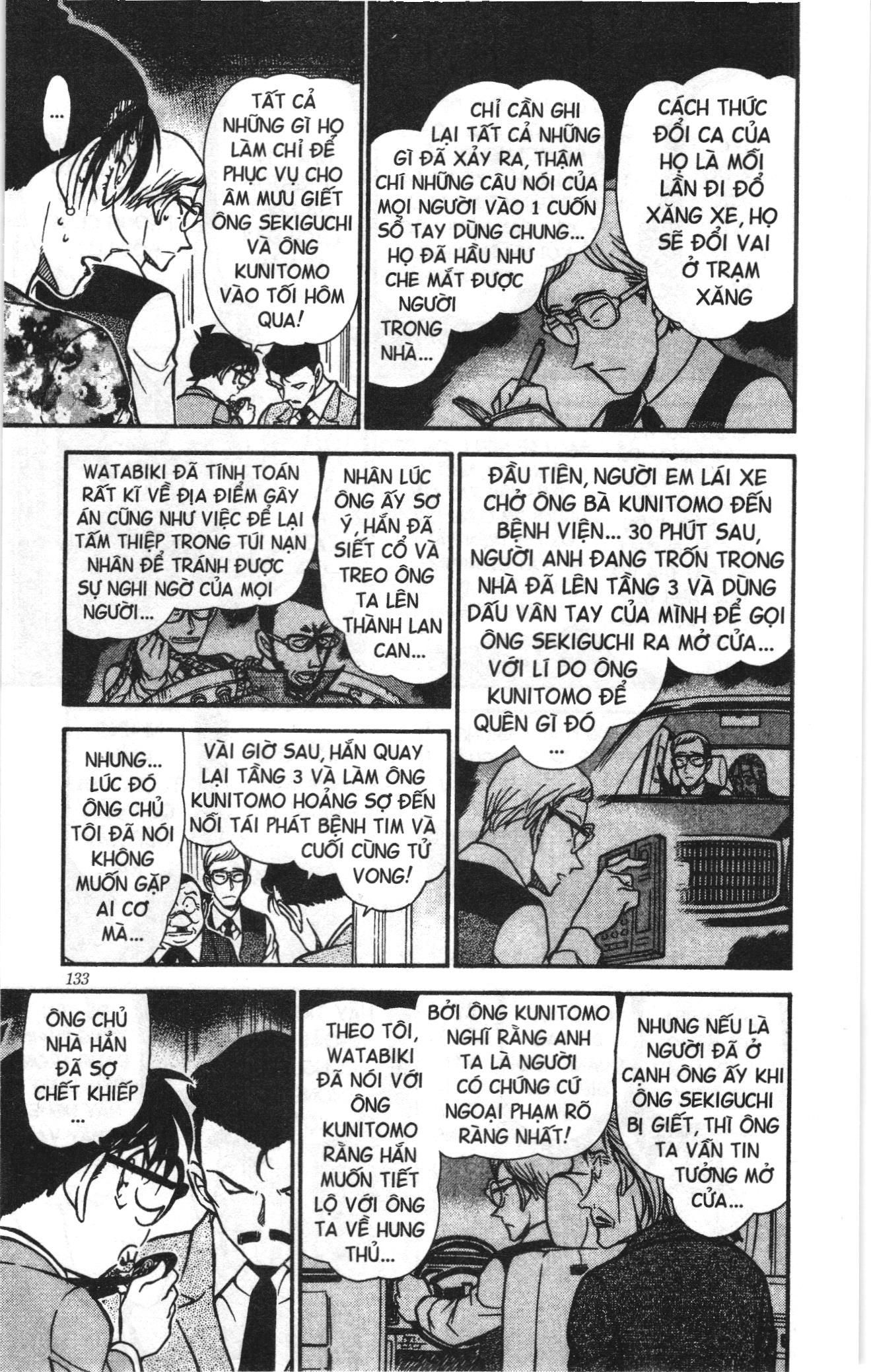 Thám tử lừng danh Conan Loạt truyện tranh Chapter 510 - Trang 13