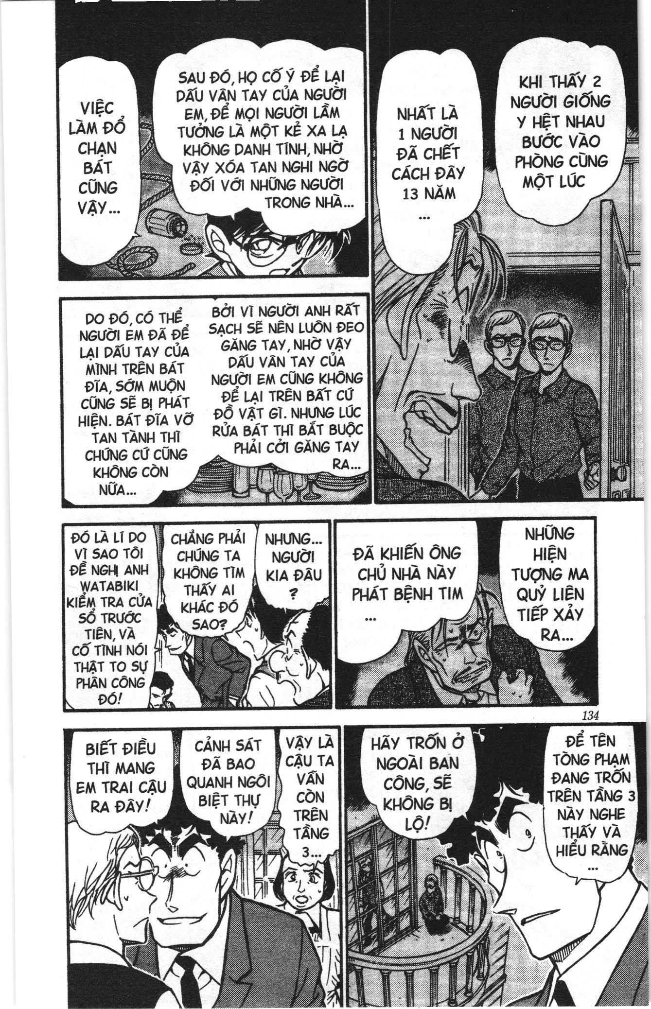 Thám tử lừng danh Conan Loạt truyện tranh Chapter 510 - Trang 14