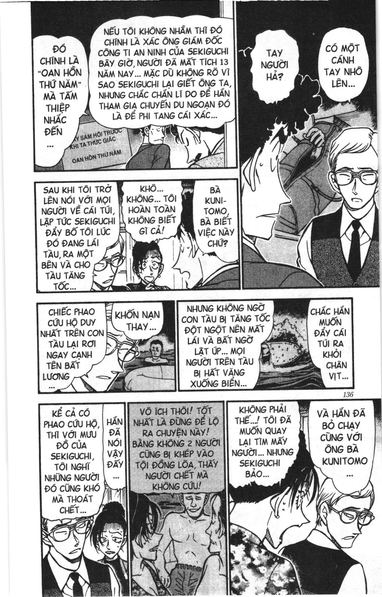 Thám tử lừng danh Conan Loạt truyện tranh Chapter 510 - Trang 16