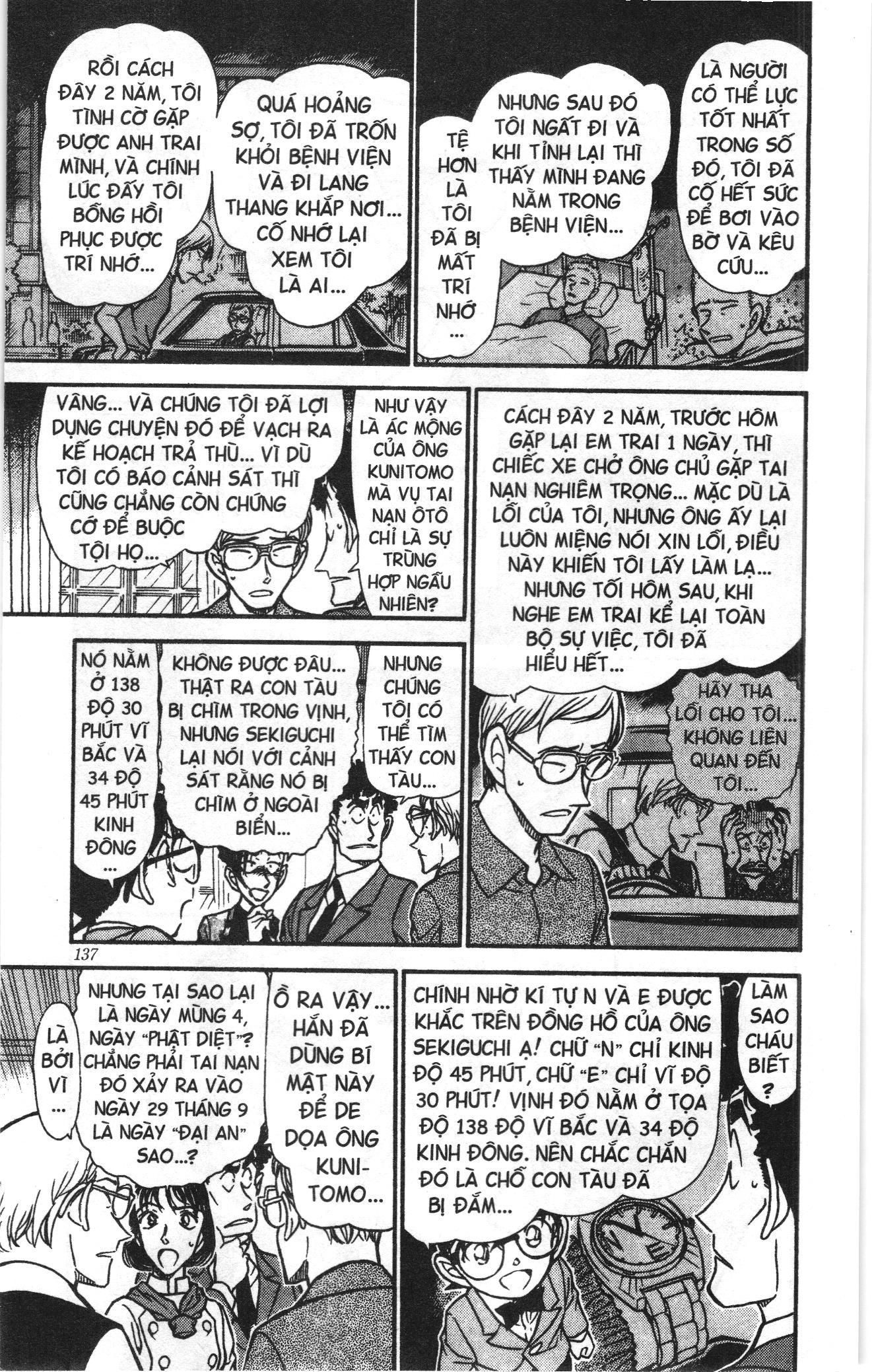 Thám tử lừng danh Conan Loạt truyện tranh Chapter 510 - Trang 17