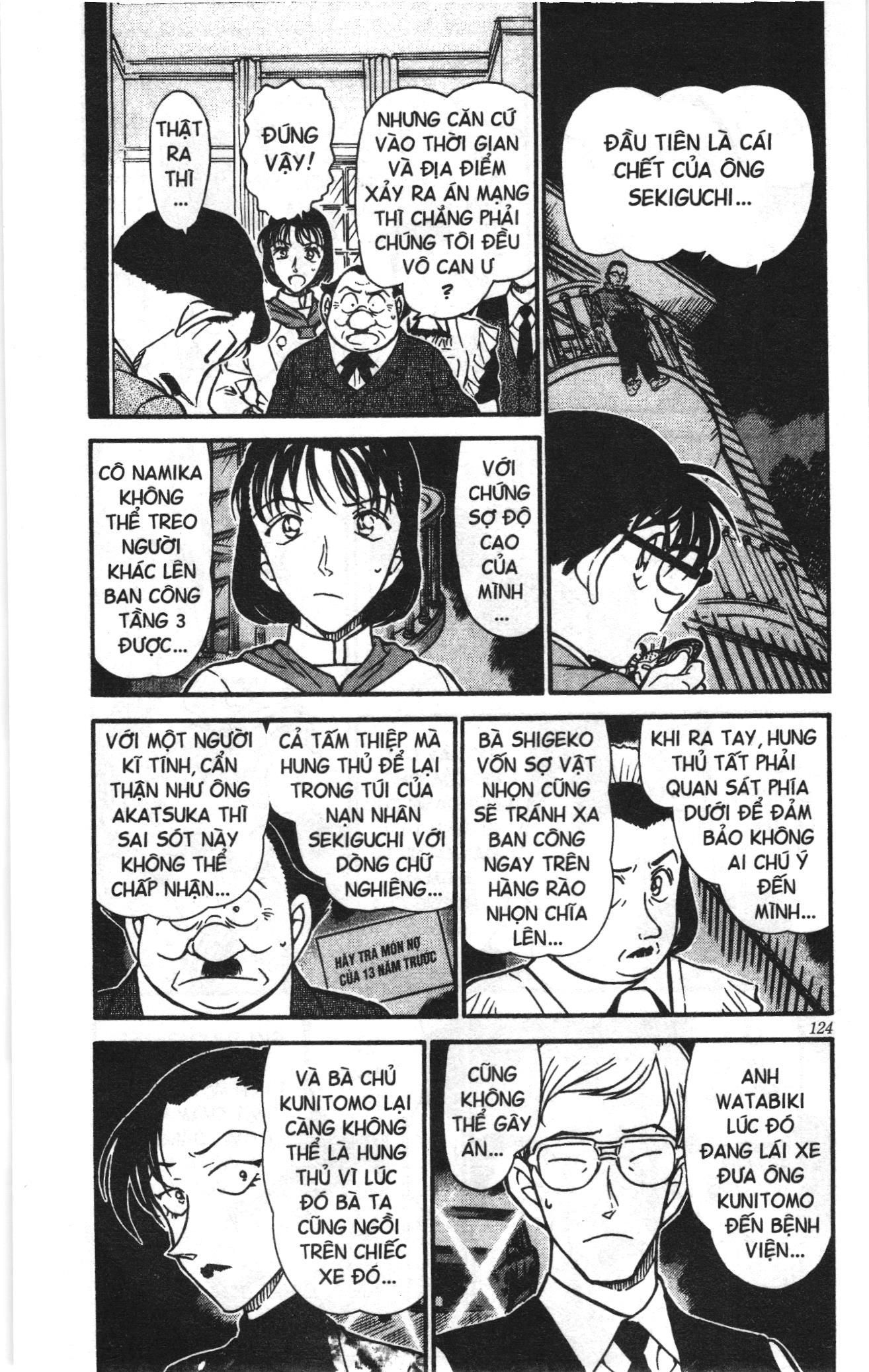 Thám tử lừng danh Conan Loạt truyện tranh Chapter 510 - Trang 4