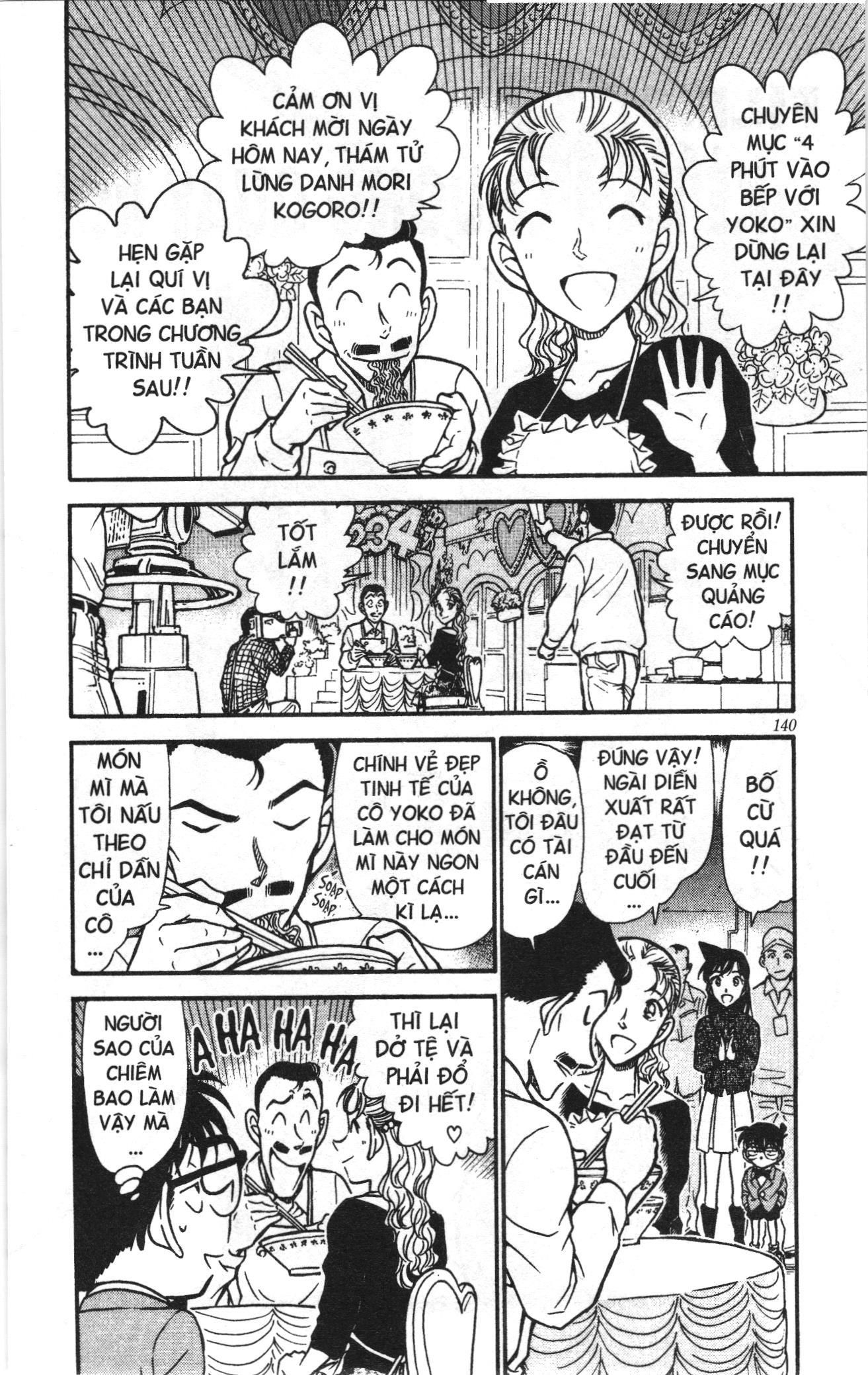 Thám tử lừng danh Conan Loạt truyện tranh Chapter 511 - Trang 2