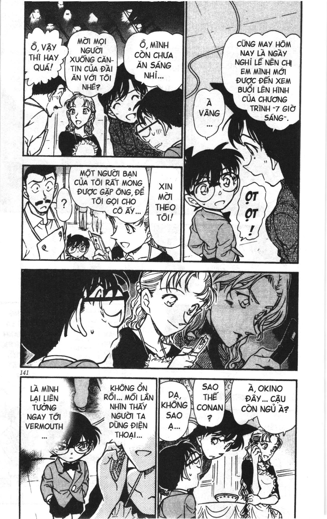 Thám tử lừng danh Conan Loạt truyện tranh Chapter 511 - Trang 3