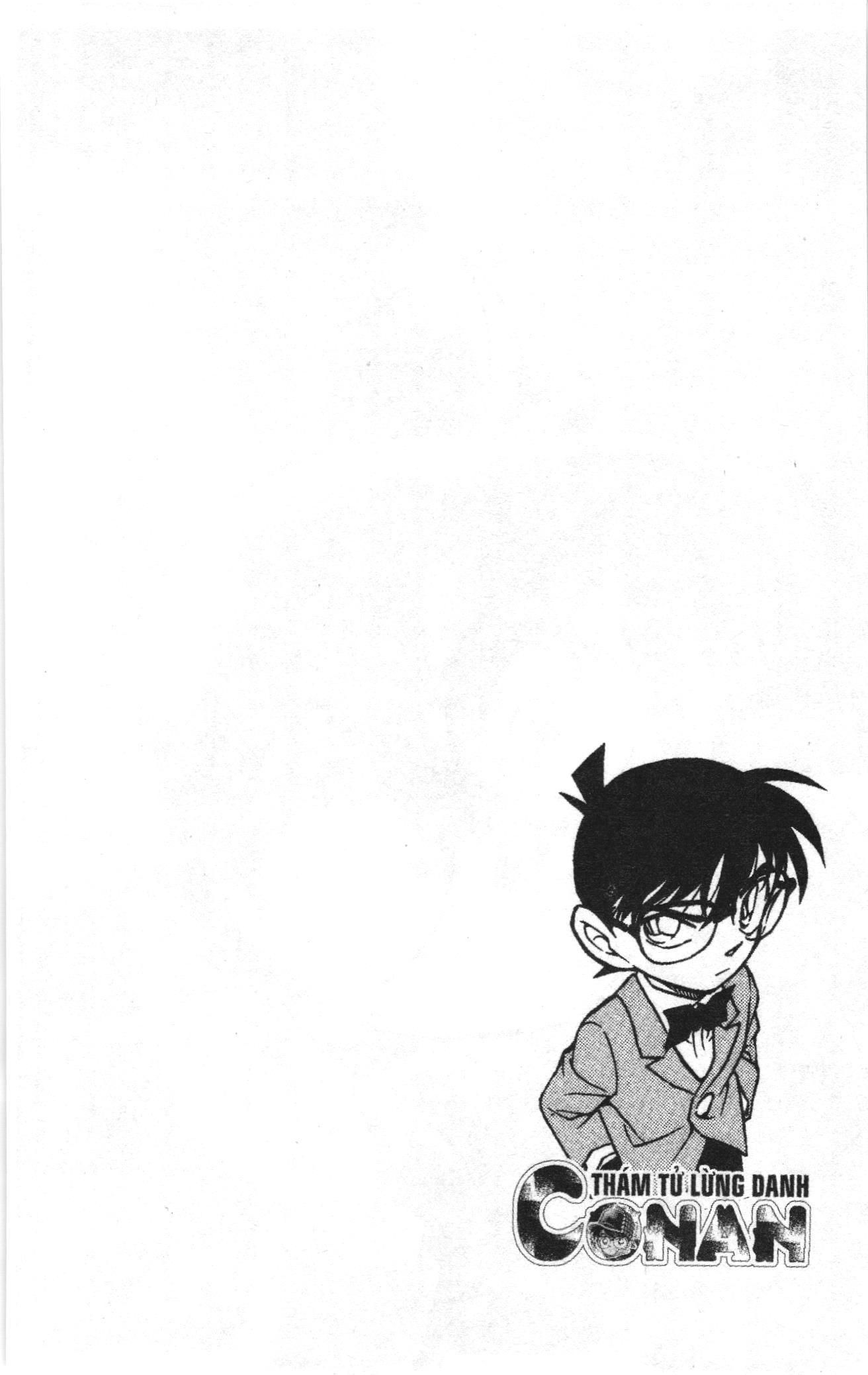 Thám tử lừng danh Conan Loạt truyện tranh Chapter 512 - Trang 3