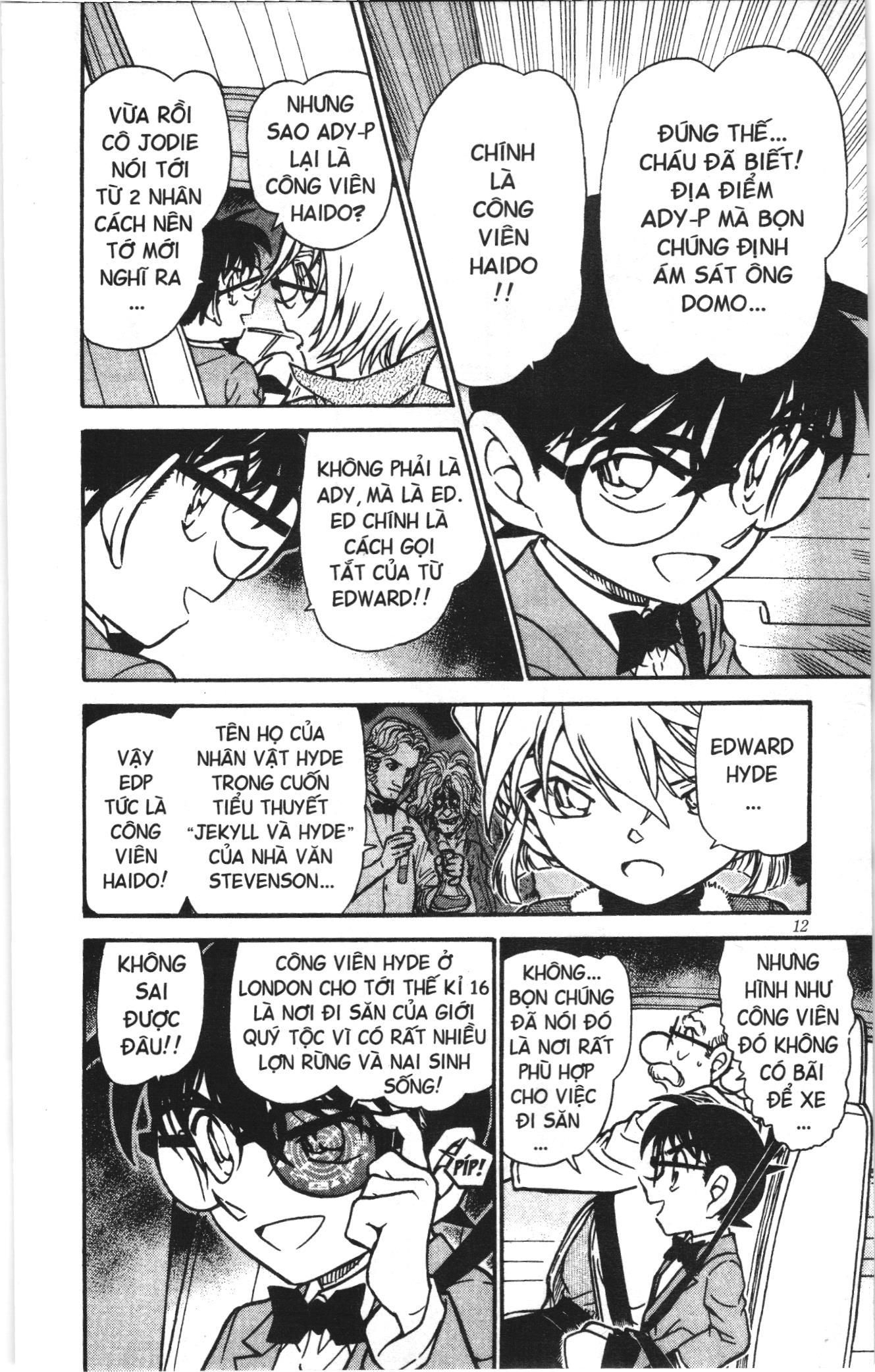 Thám tử lừng danh Conan Loạt truyện tranh Chapter 513 - Trang 10