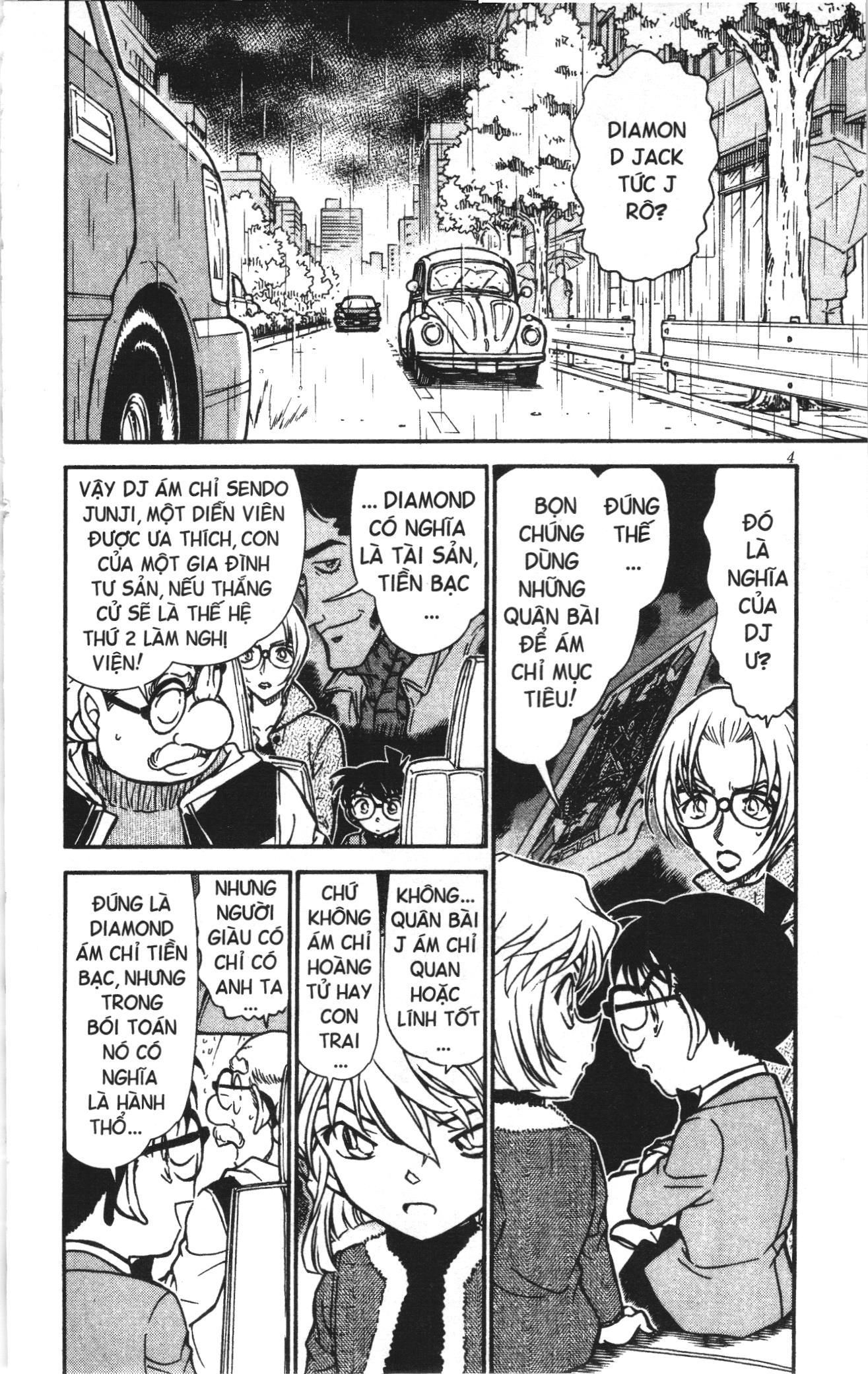 Thám tử lừng danh Conan Loạt truyện tranh Chapter 513 - Trang 2