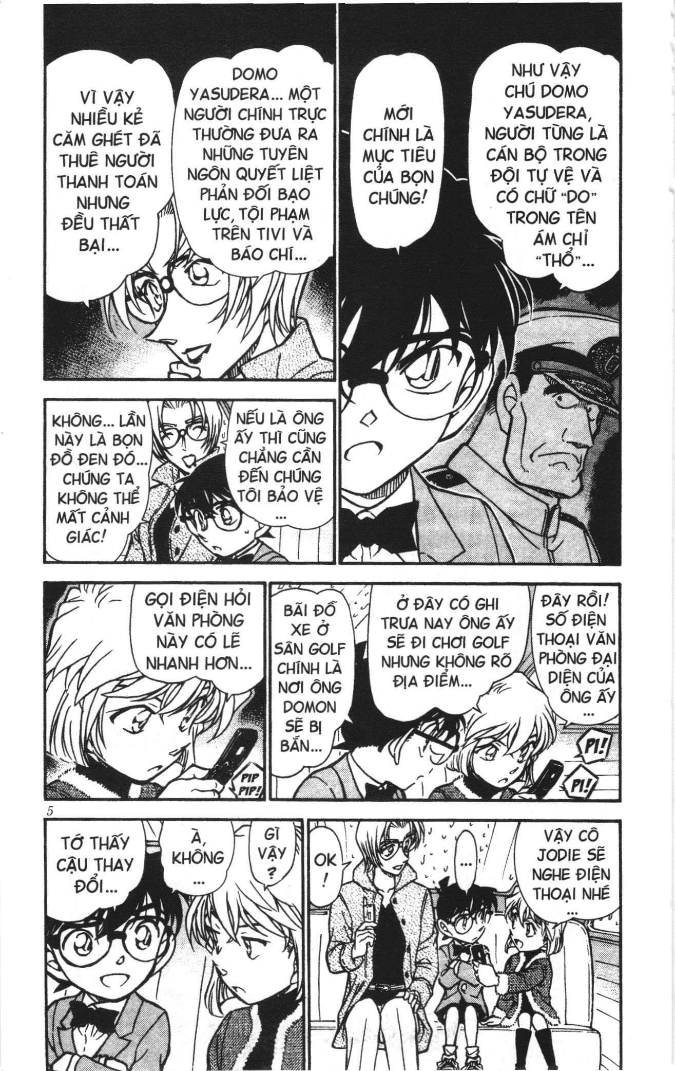 Thám tử lừng danh Conan Loạt truyện tranh Chapter 513 - Trang 3