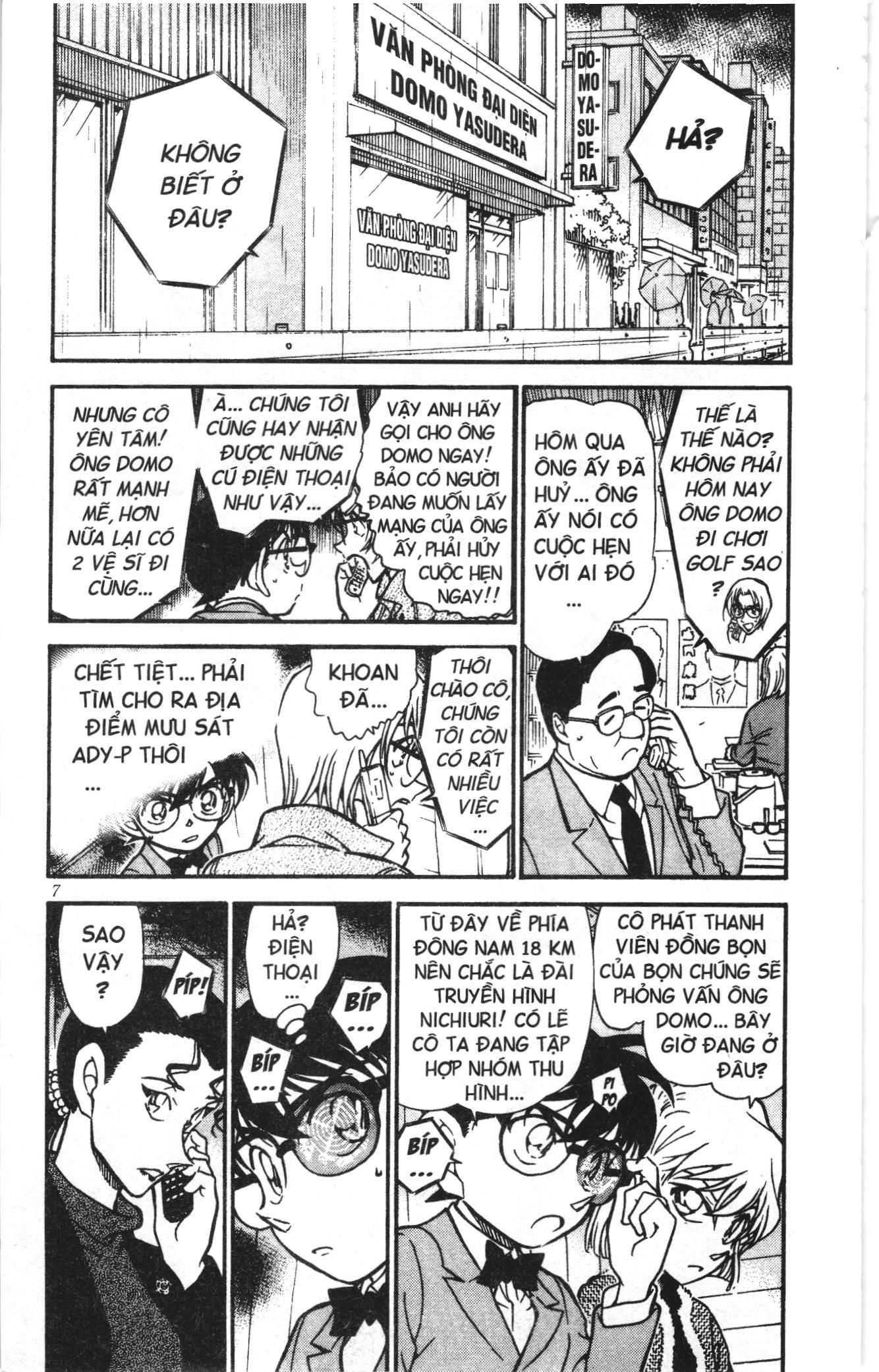 Thám tử lừng danh Conan Loạt truyện tranh Chapter 513 - Trang 5