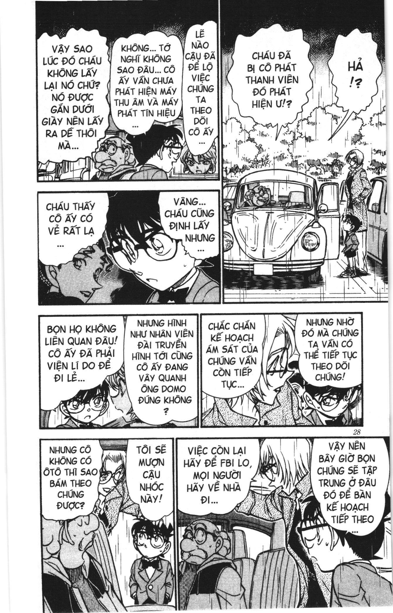 Thám tử lừng danh Conan Loạt truyện tranh Chapter 514 - Trang 10