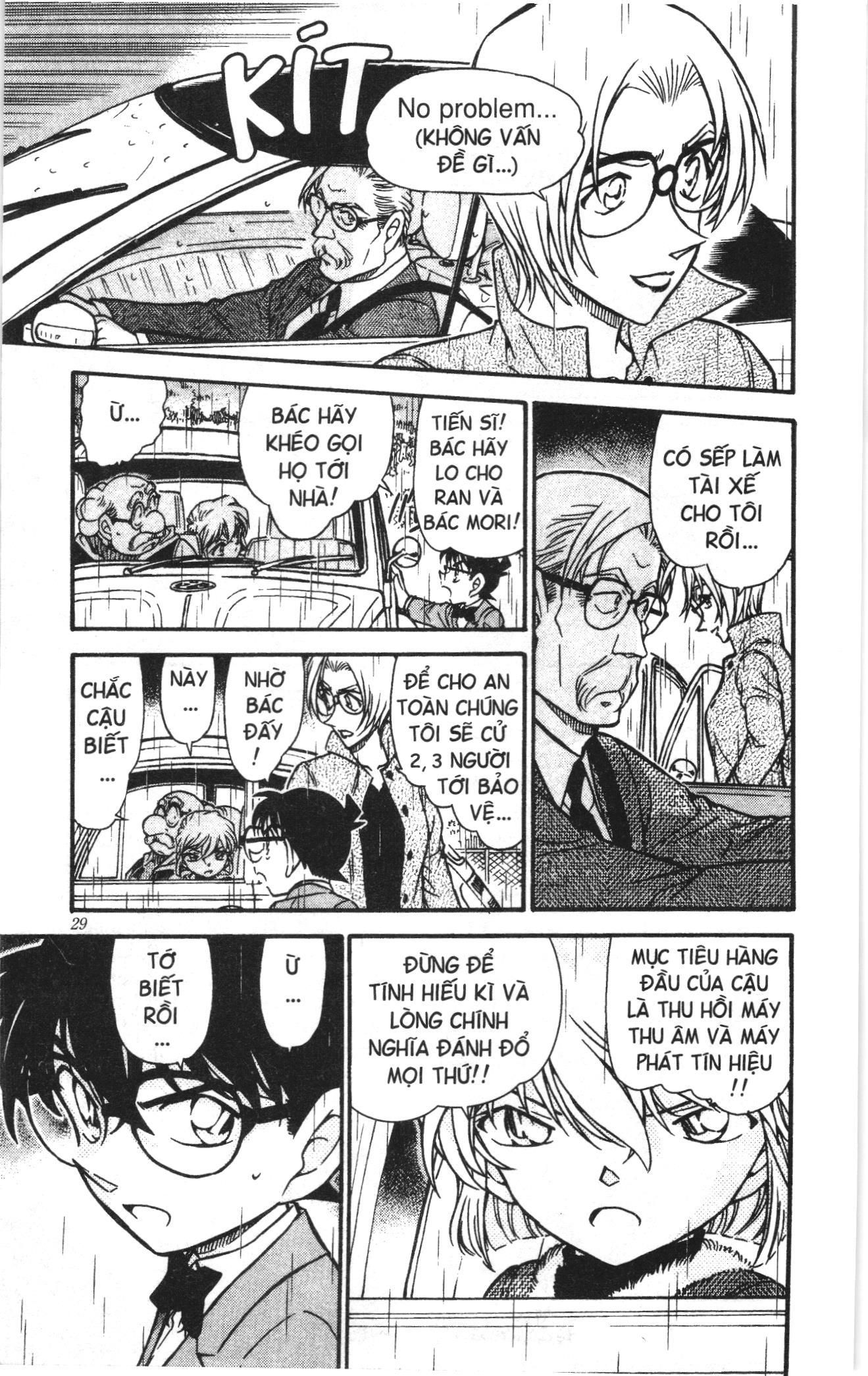 Thám tử lừng danh Conan Loạt truyện tranh Chapter 514 - Trang 11