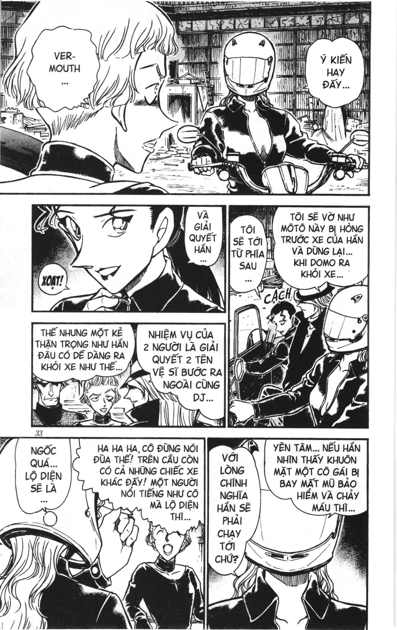 Thám tử lừng danh Conan Loạt truyện tranh Chapter 514 - Trang 15