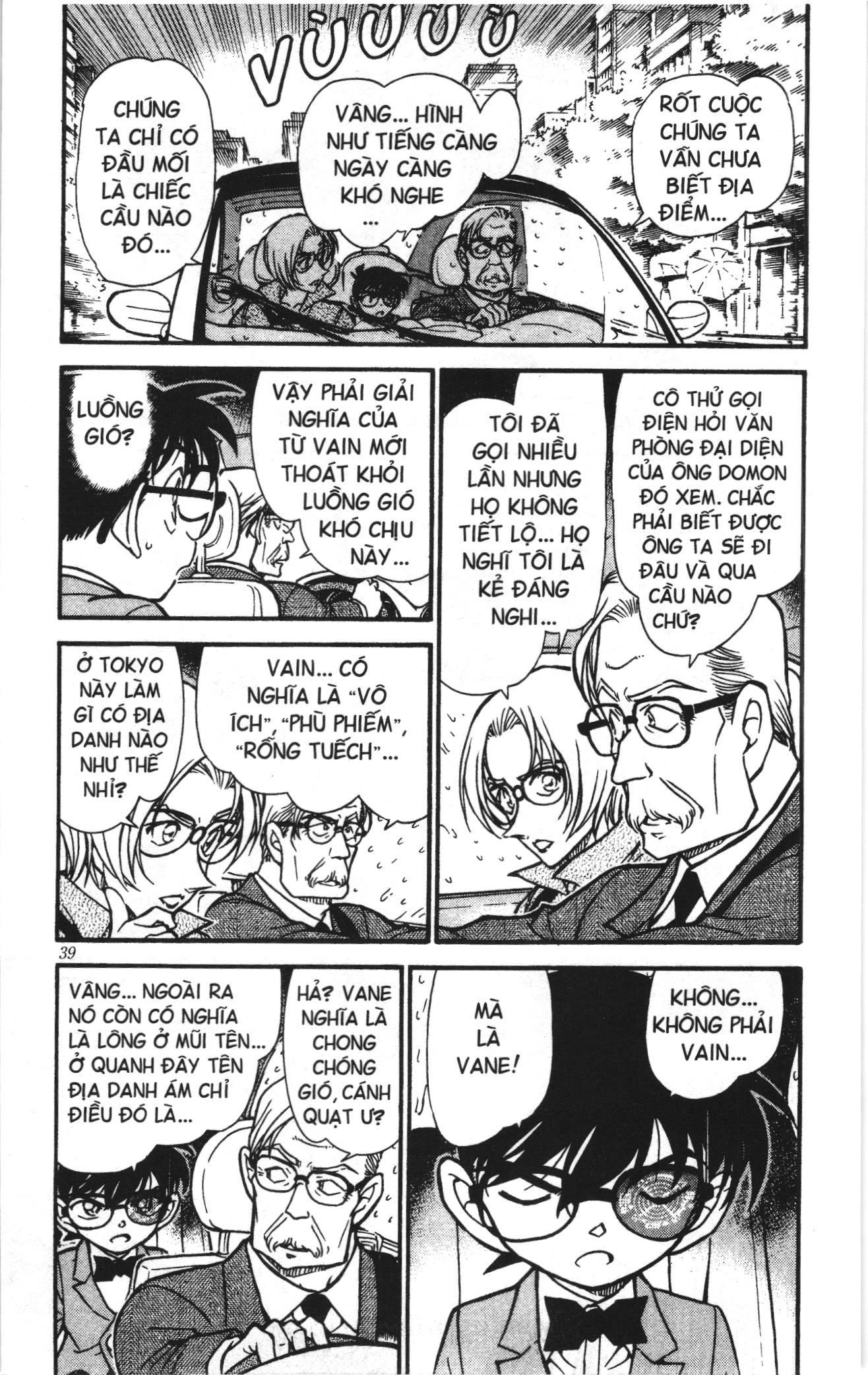 Thám tử lừng danh Conan Loạt truyện tranh Chapter 515 - Trang 5