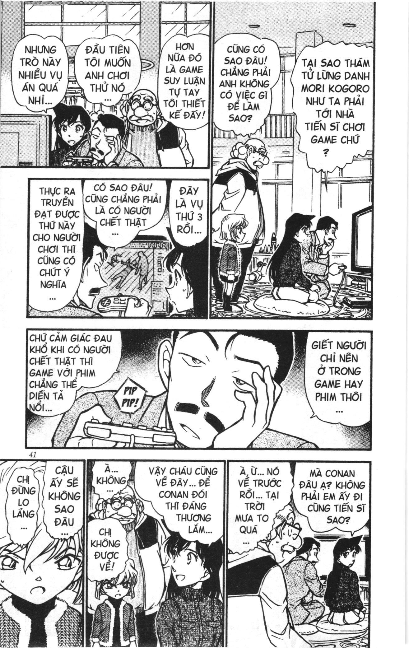 Thám tử lừng danh Conan Loạt truyện tranh Chapter 515 - Trang 7