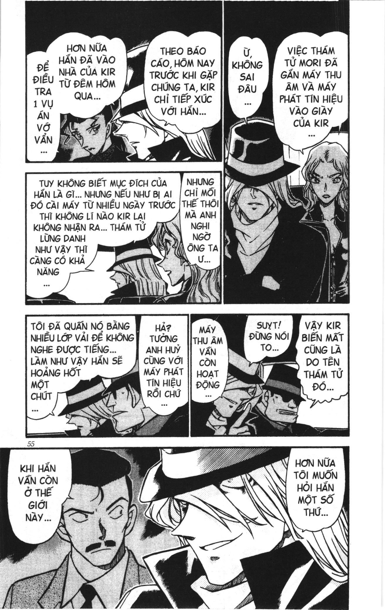 Thám tử lừng danh Conan Loạt truyện tranh Chapter 516 - Trang 5